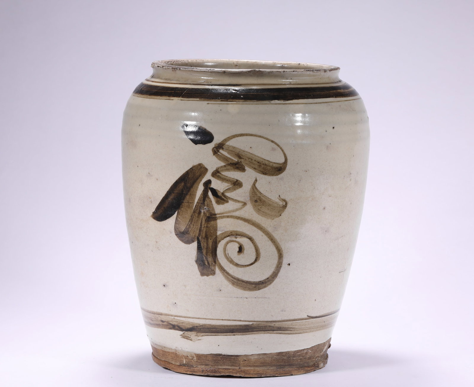 Cizhou Kiln "Fu" Character Jar, Song Dynasty (1 of 5)