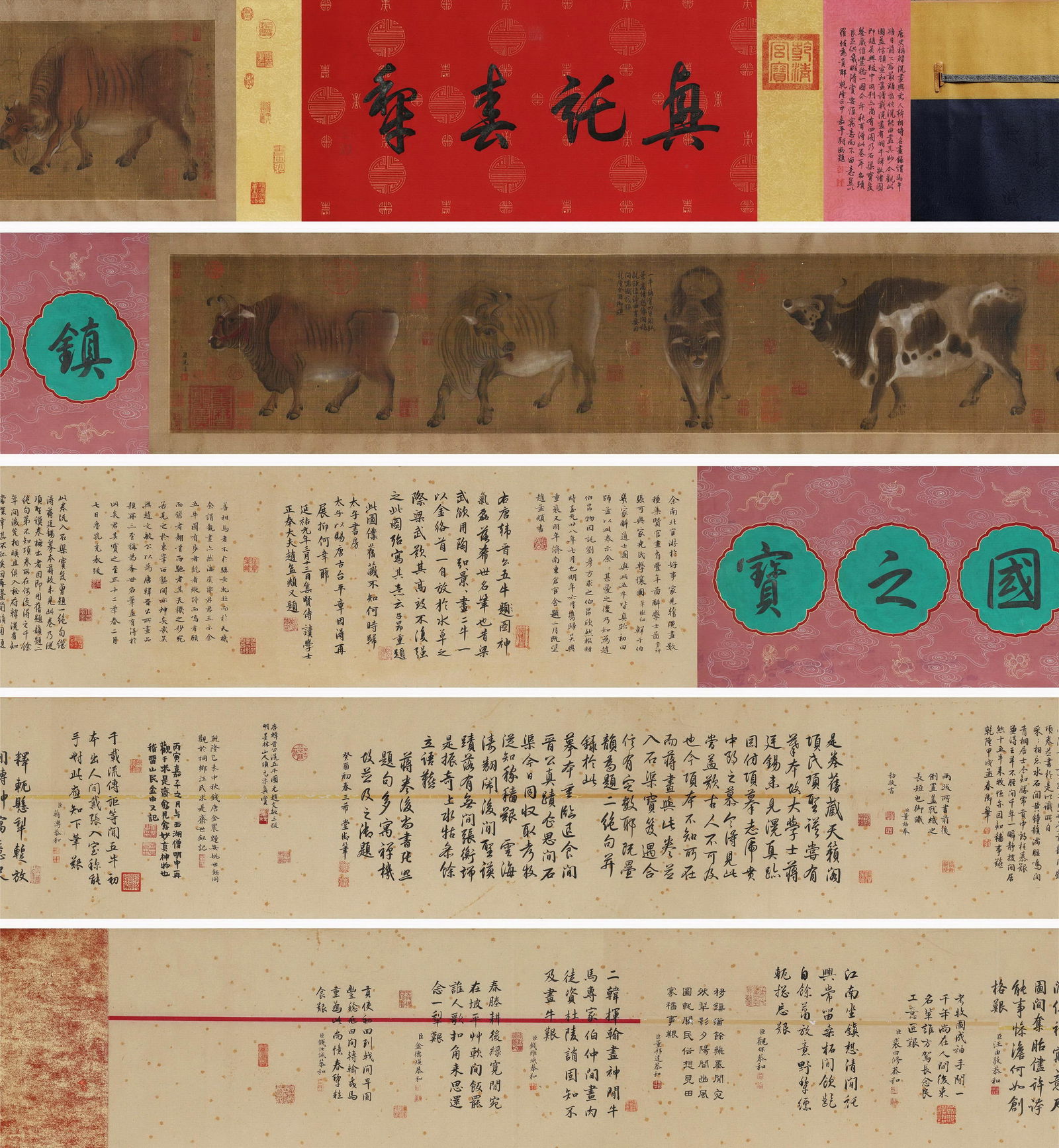 Tang Dynasty, Han Huang, Silk Scroll: Five Oxen (Hand Scroll): Painting Size 188x35cm (74x14in) Total Length 8m more (26ft more)This meticulous five oxen painting (distinctive ox personalities) is the pinnacle of Tang animal painting and one of "China’s Top Ten