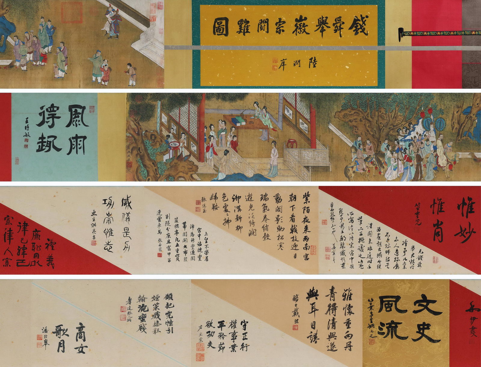 Yuan Dynasty, Qian Xuan, Silk Scroll: Emperor Huizong Watching Cockfighting (Hand Scroll): Painting Size 200x35cm (79x14in) Total Length 8m more (26ft more)This colored meticulous painting depicts Emperor Huizong of Song’s cockfighting scene, with figures, costumes, and pavilions fully re