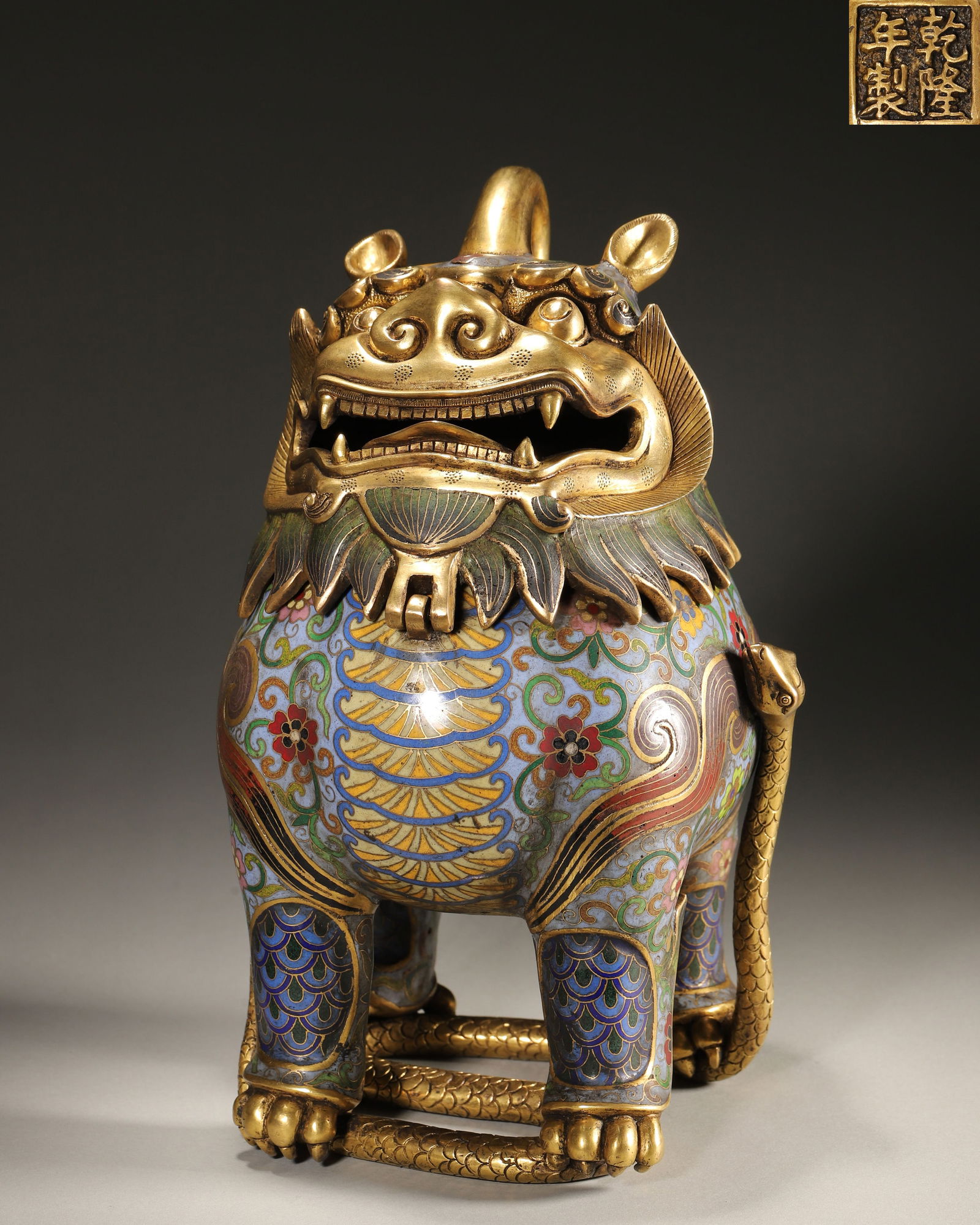Qing Dynasty, Qianlong Mark, Cloisonné Enamel on Copper Censer with Auspicious Beast Design: Length 17.0cm (6.69in), Width 15.0cm (5.91in), Height 25.0cm (9.84in), Weight 4252.0g (9.37lb)Important imperial artifact made by the Imperial Workshop. The shape is beast-like. The gilded head and fe