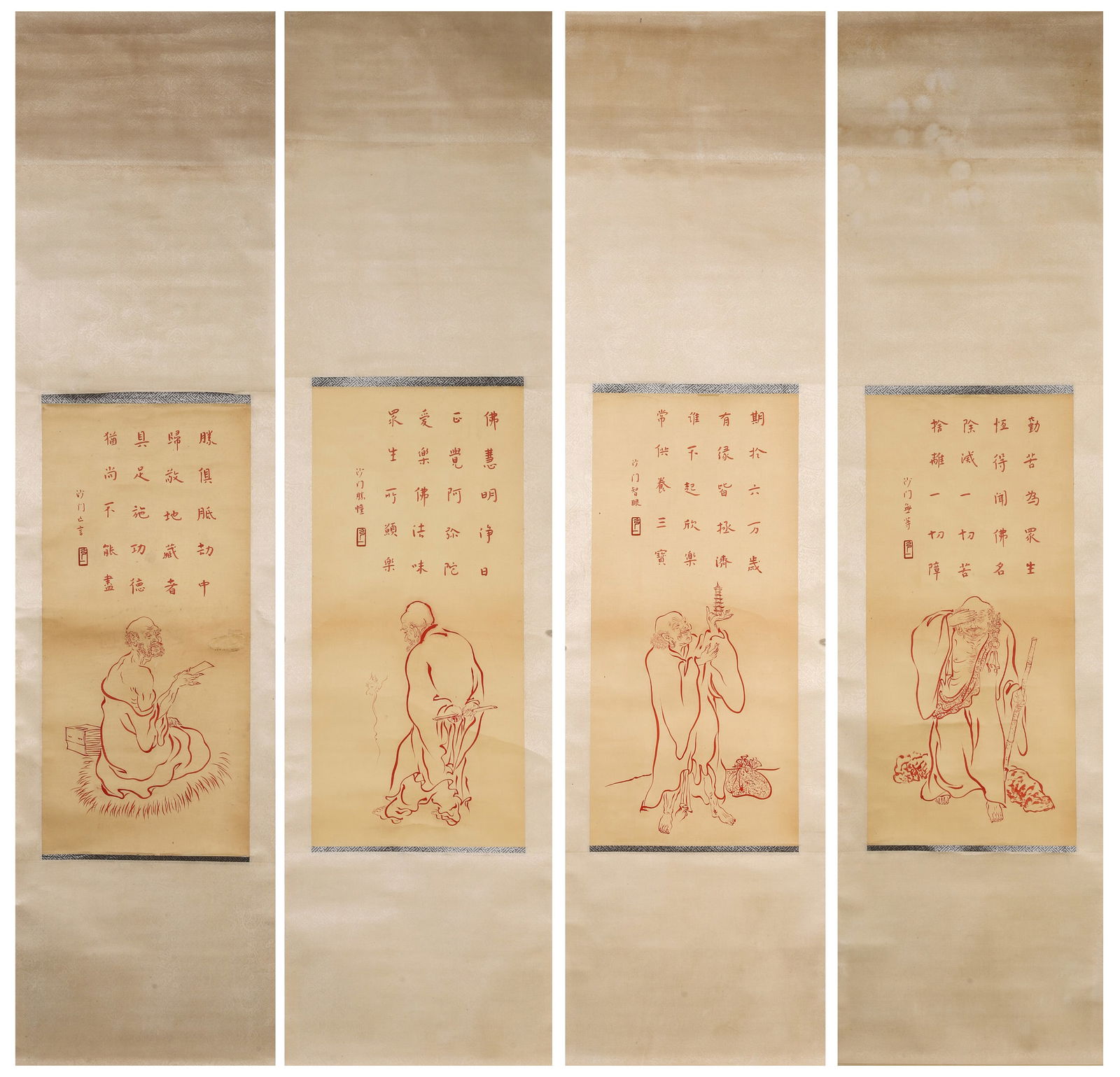 Master Hongyi, Ink-on-Paper Four-Panel Hanging Scroll: Cinnabar Arhats (1 of 13)