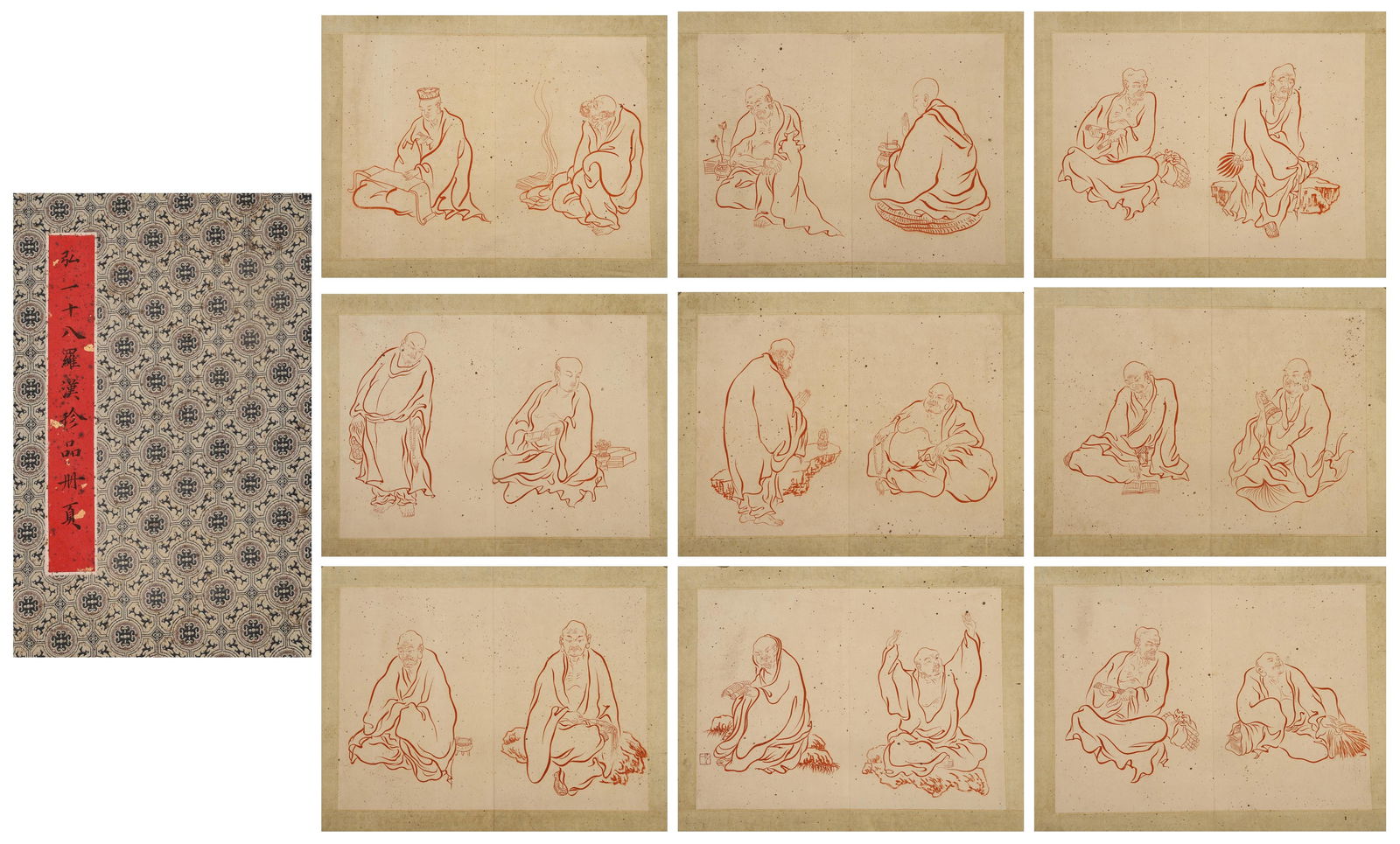 Master Hongyi, Album Leaves: Rare Edition of Eighteen Arhats (1 of 11)