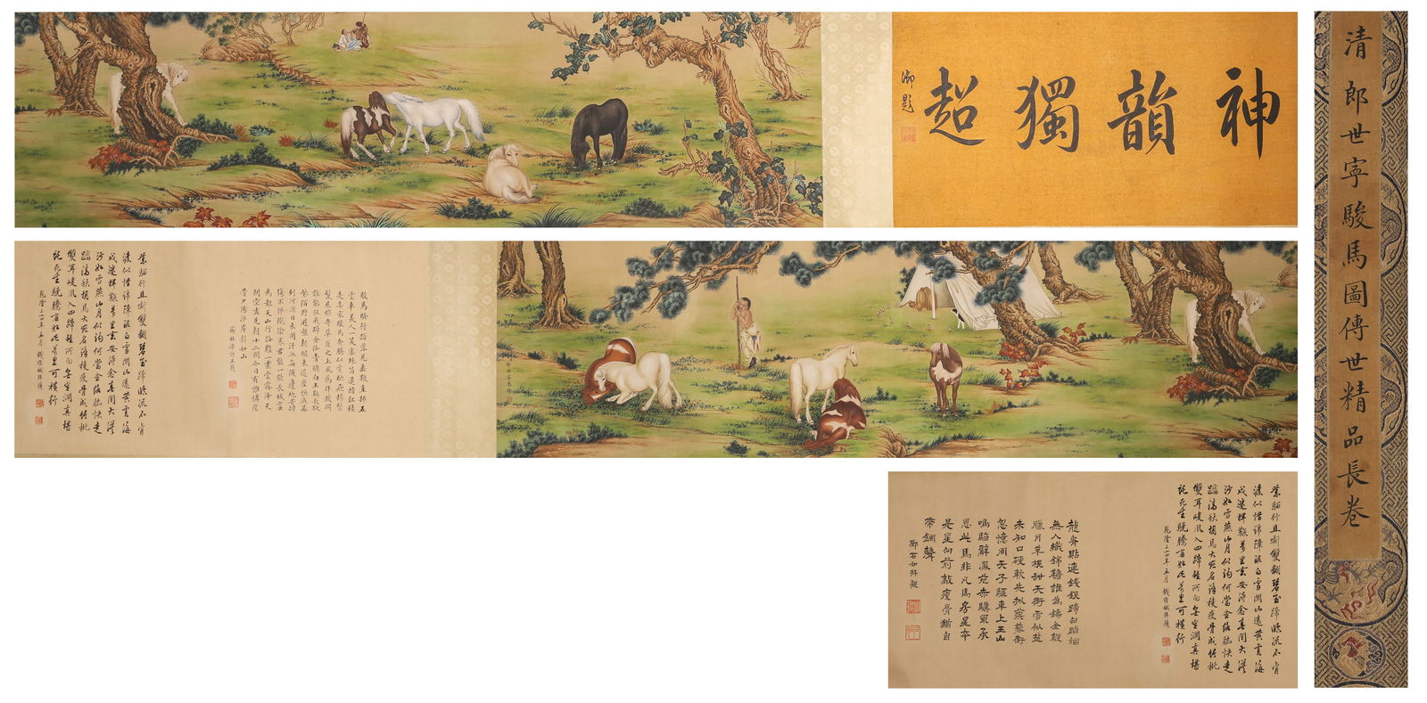 Qing · Giuseppe Castiglione, Handscroll: Fine Horses (1 of 11)