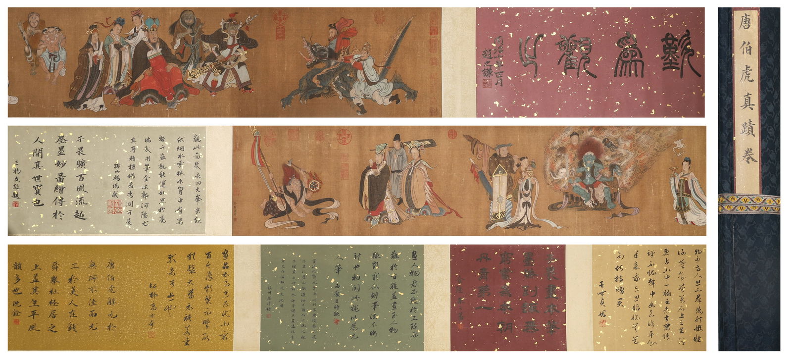 Ming · Tang Yin, Handscroll: Figure Story Paintings (1 of 12)