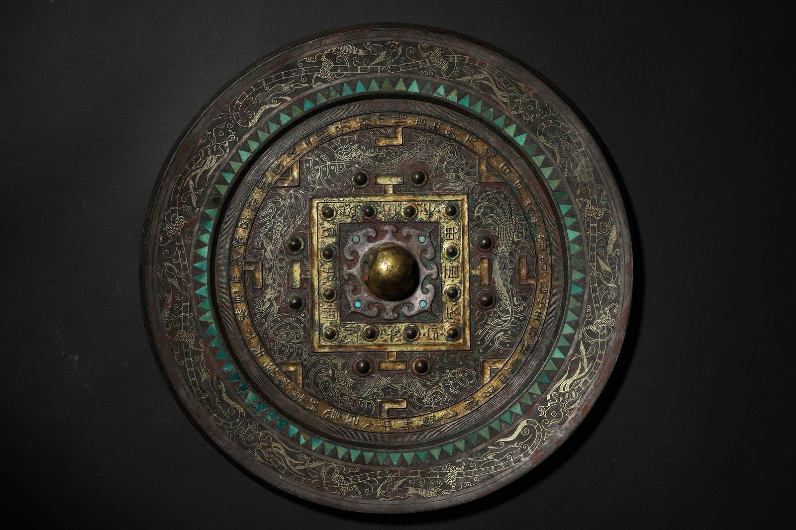 Han Dynasty Gold-and-Silver-Inlaid Turquoise Game-Pattern Bronze Mirror (1 of 4)