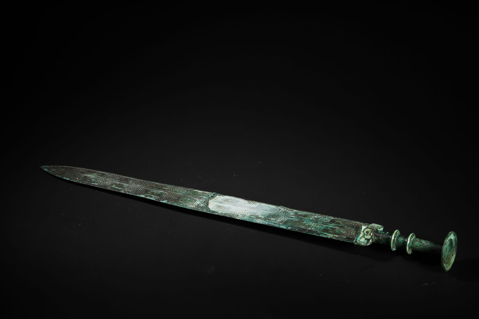 Warring States Period Gold-and-Silver-Inlaid Turquoise Inscribed Sword (1 of 6)