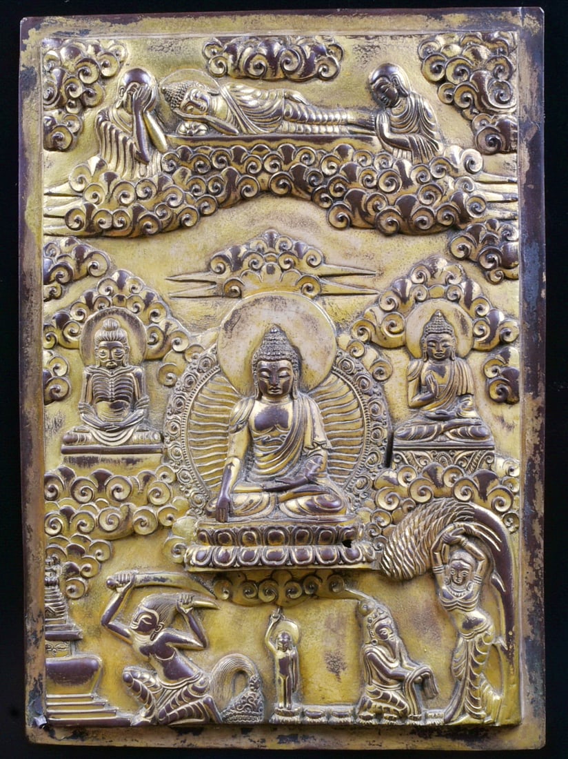 Gilt Bronze Buddha Plaque (1 of 3)