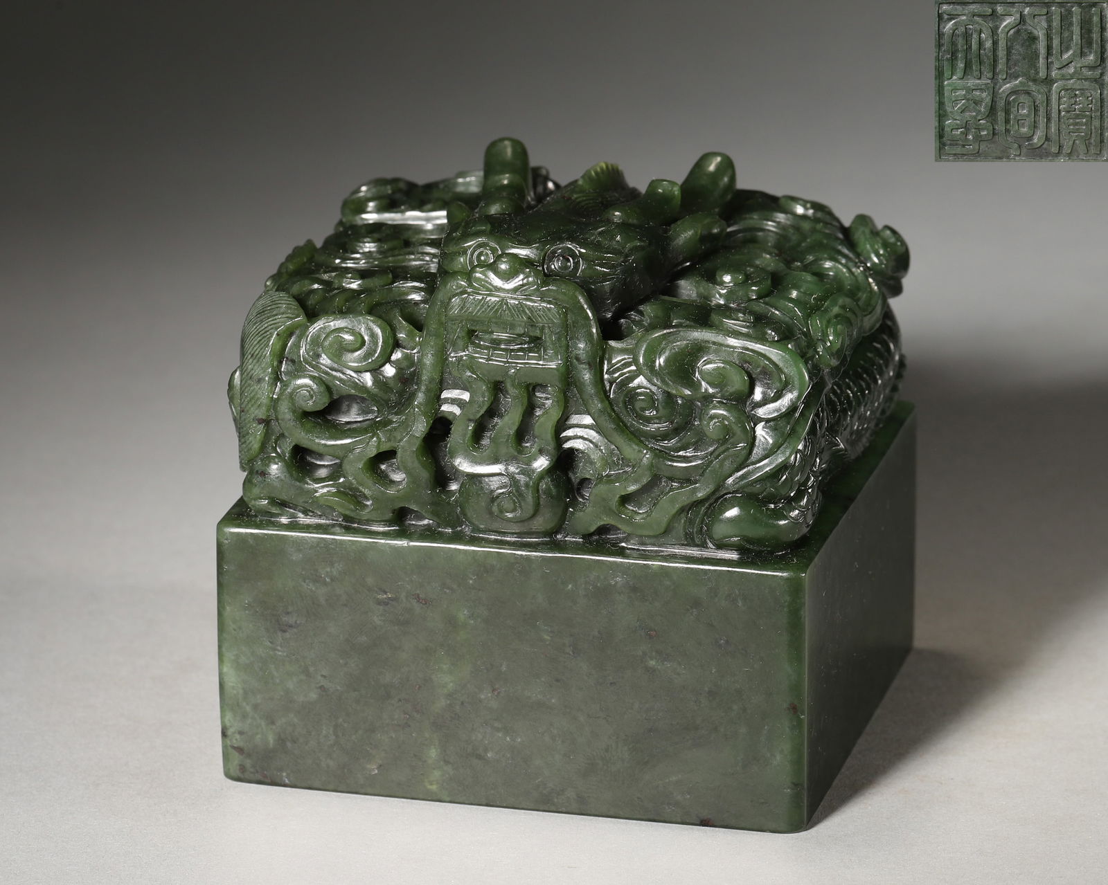 Qing Dynasty, Hetian Green Jade, Dragon Knob, Imperial Seal (1 of 7)