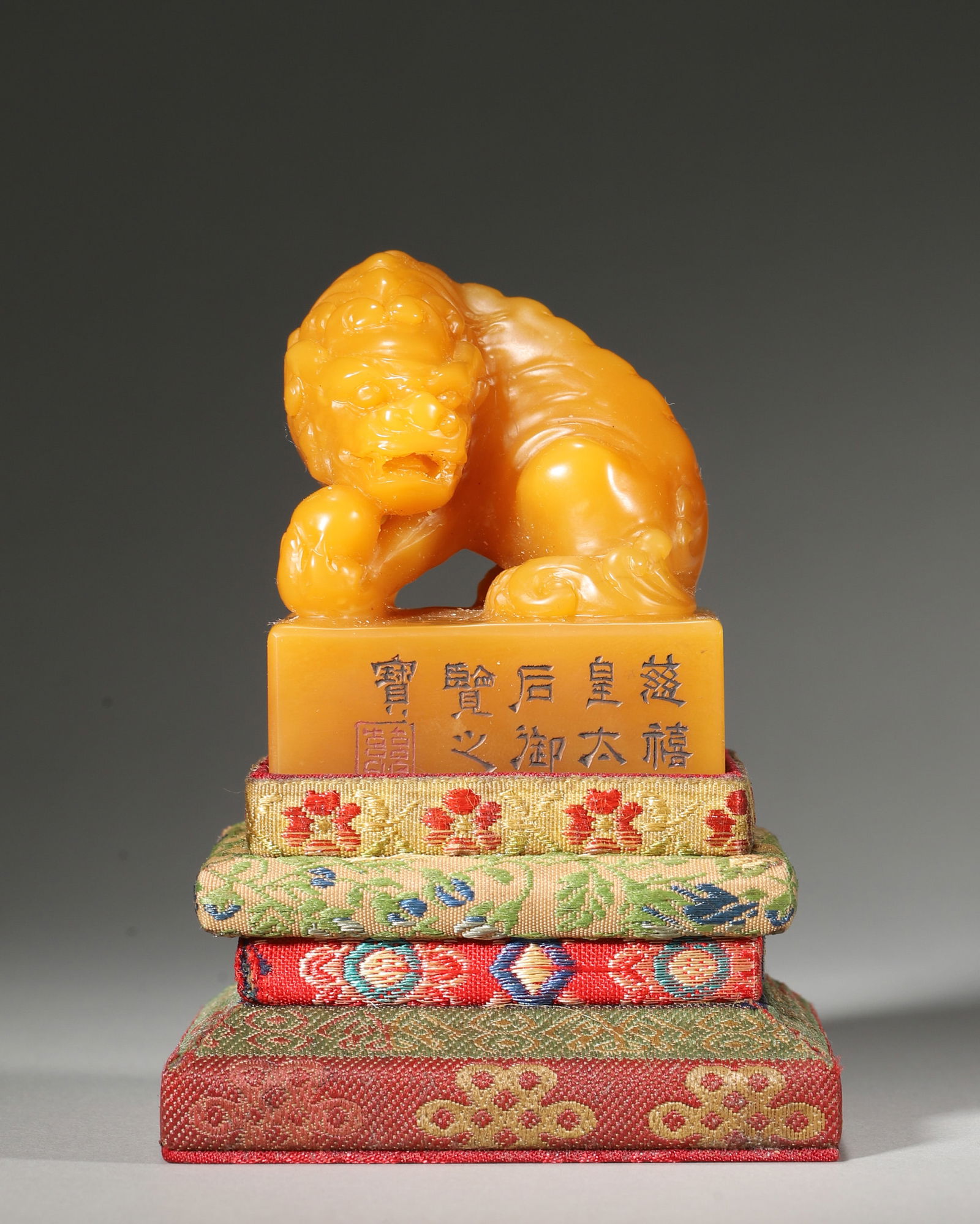 Qing Dynasty Tongzhi Period Tianhuang Stone Mythical Beast Seal, Made by Imperial Household: Width 5.5cm Height 6.5cm Weight 297g,Width 2" Height 3" Weight 0.65lbsThis Seal Bears a Tongzhi Reign Mark; Tianhuang (Emperor of Stones) is Uniform & Pure; Paired with Elaborately Carved Rosewood Box