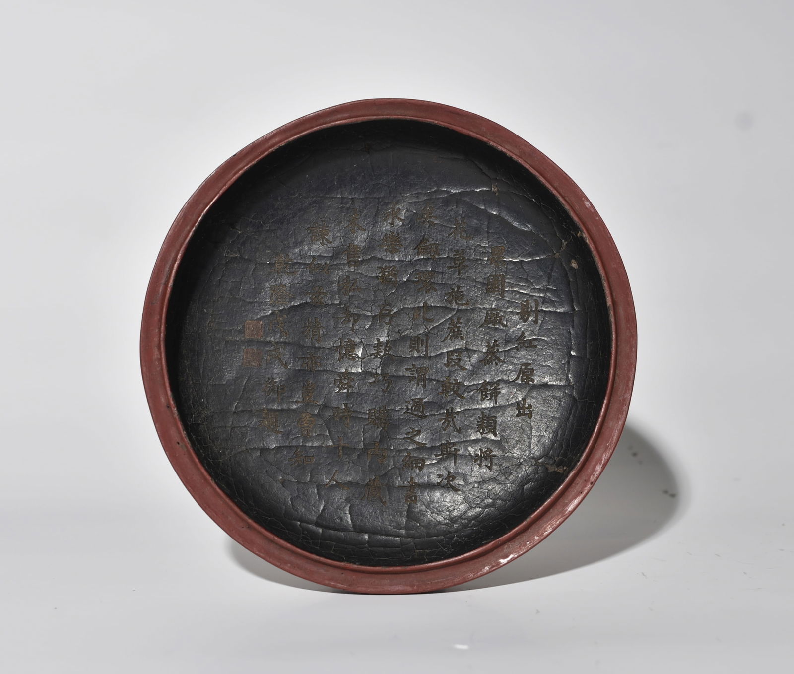 Carved Red Lacquer Box - 6