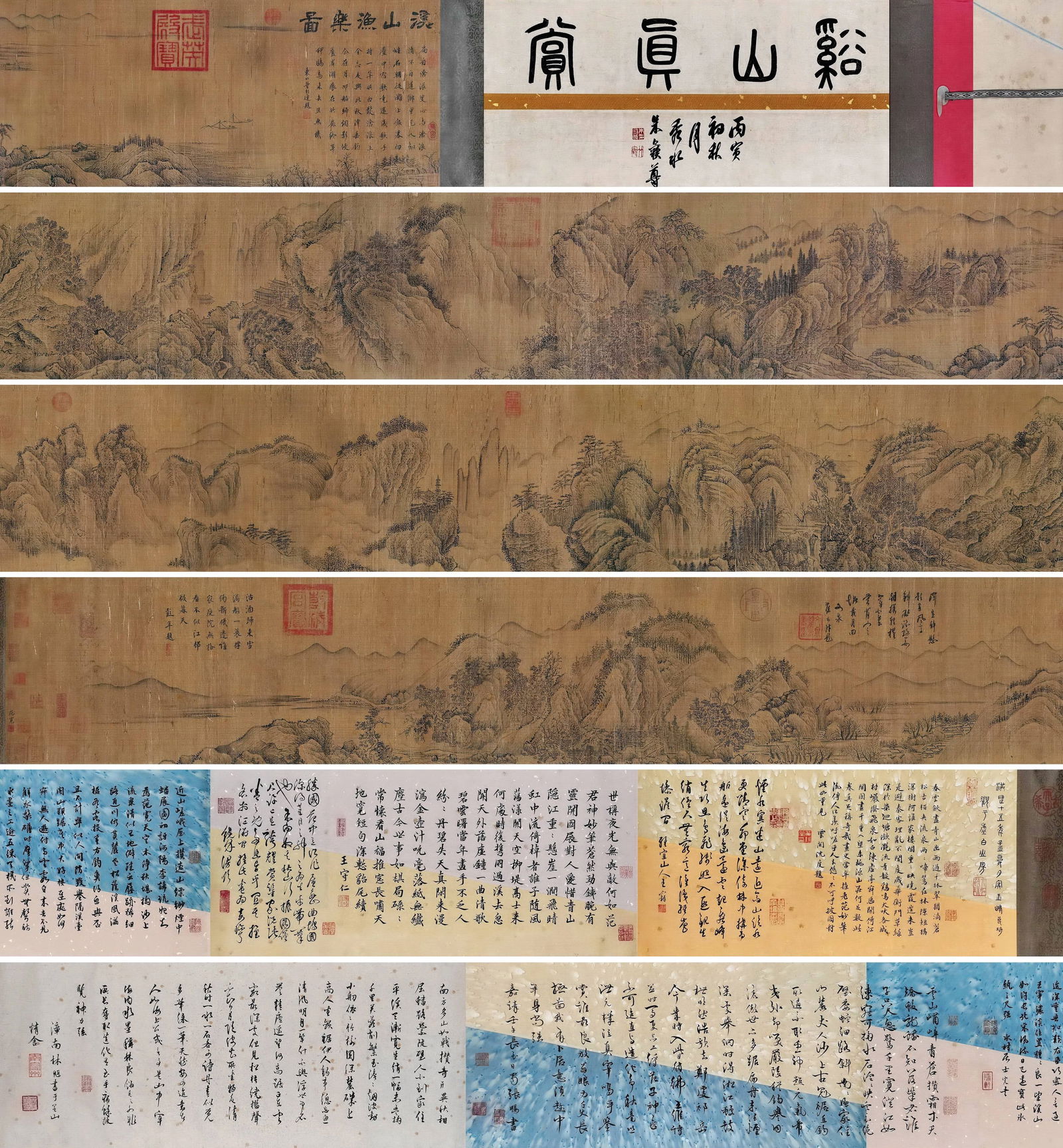 Song Dynasty, Fan Kuan, Silk Scroll: Fishing Joy in Riverside Mountains (Hand Scroll): Painting Size 600x31cm (236x12in) Total Length about 12m (39ft)This "two-dot technique" panoramic landscape (majestic mountains, solemn atmosphere) represents the pinnacle of Northern Song panoramic