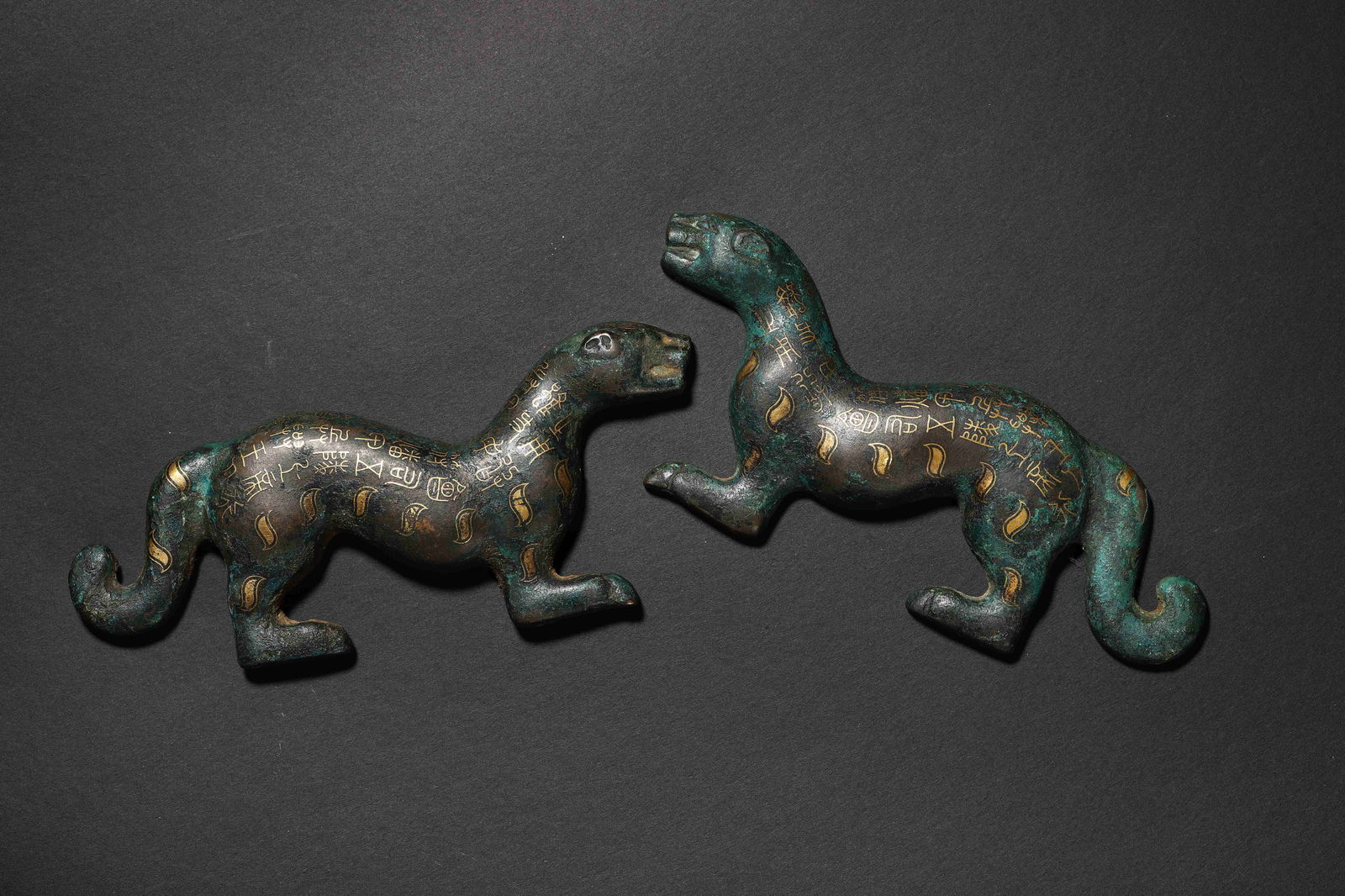 Warring States Period Pair of Gold-Inlaid Tiger-Form Military Tallies (1 of 7)