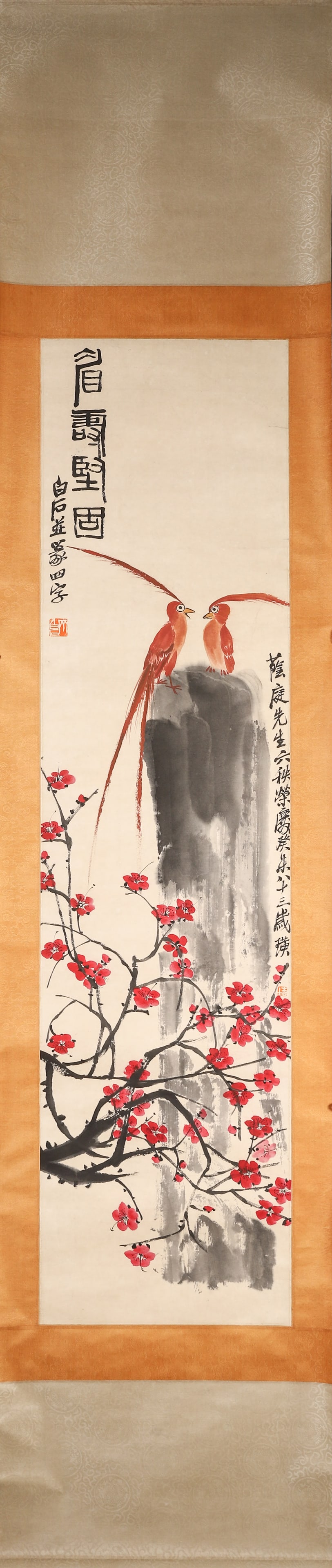 Qi Baishi, Hanging Scroll: Red Plum Blossoms with Paradise Flycatcher (1 of 8)