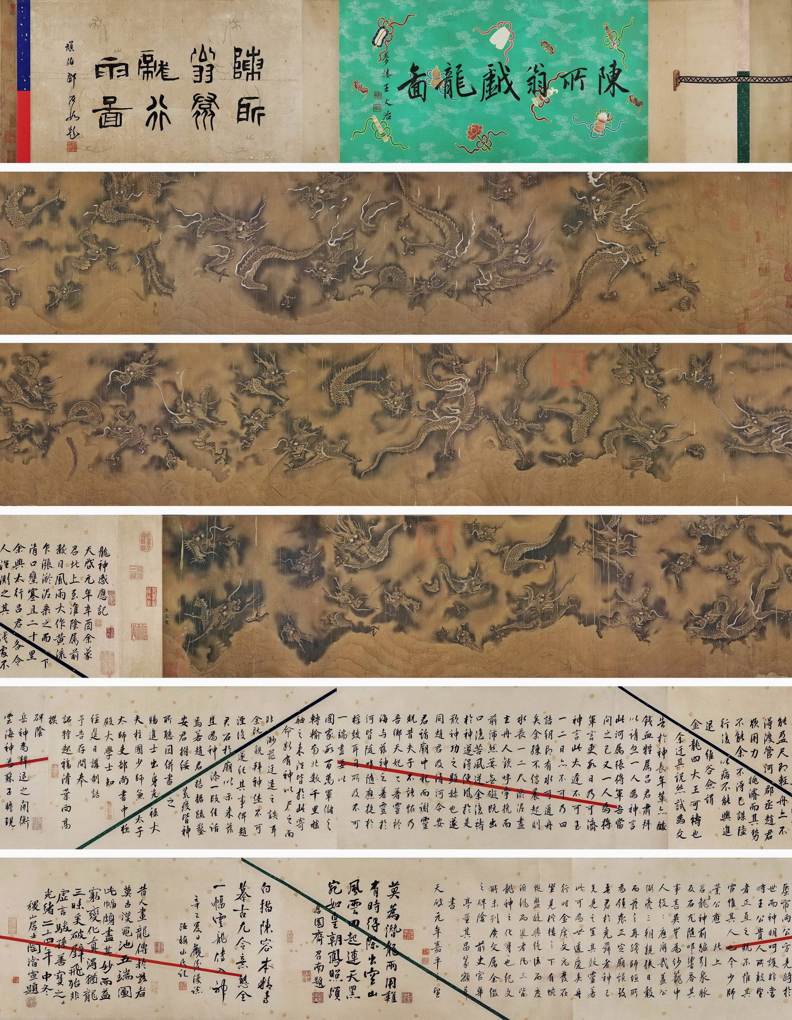 Song Dynasty, Chen Rong, Silk Scroll: Ten Thousand Dragons Bringing Rain (Hand Scroll) (1 of 10)