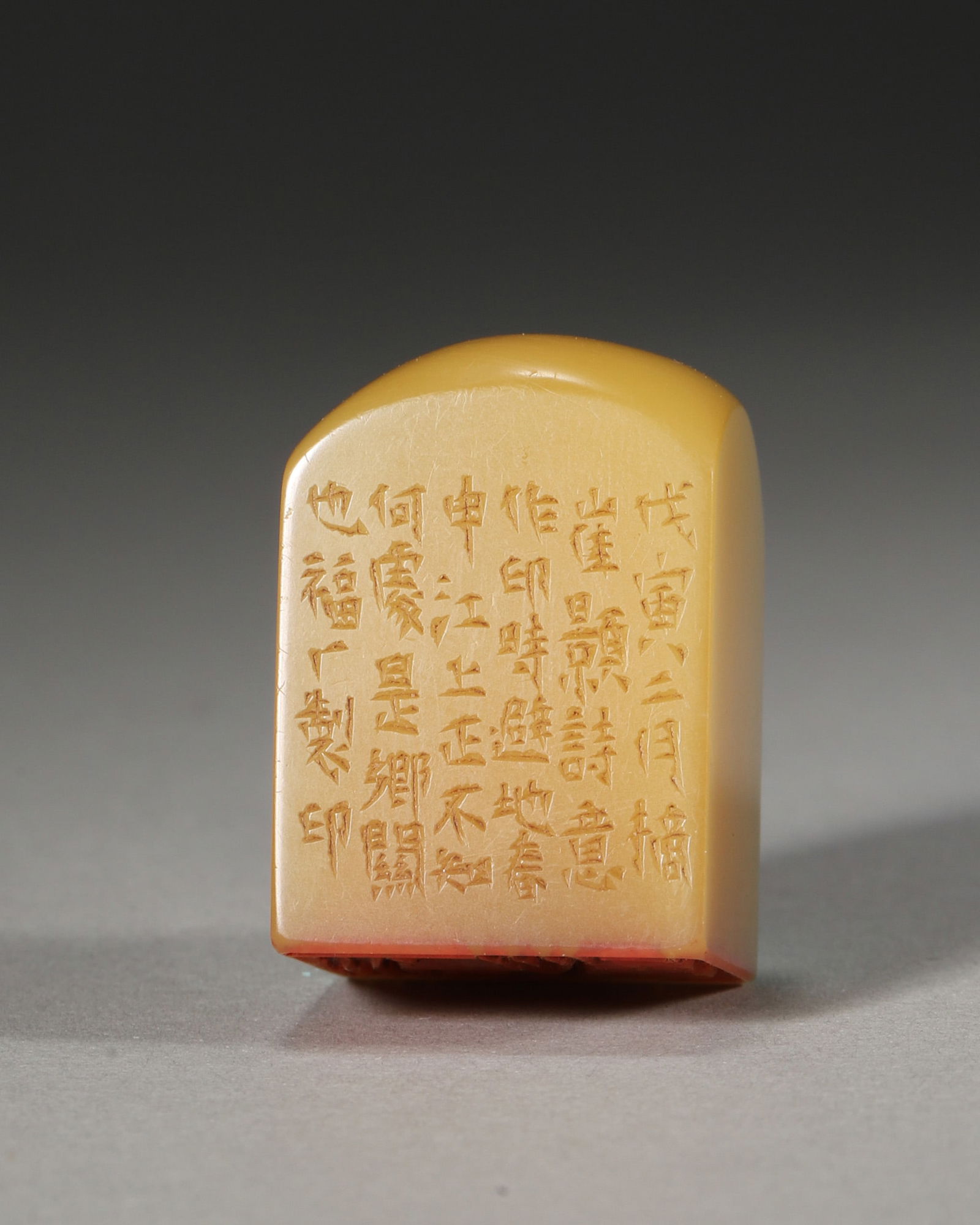 Qing Dynasty (Wuyin Year) Tianhuang Stone Seal with Poem Carved by Fuchang (1 of 5)