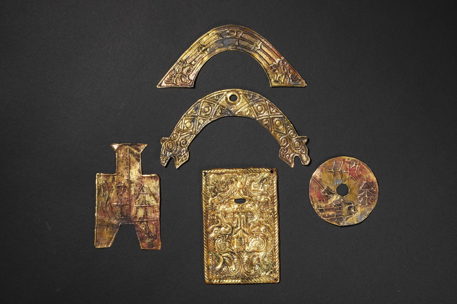 Han Dynasty Gold Leaf Coin (1 of 4)