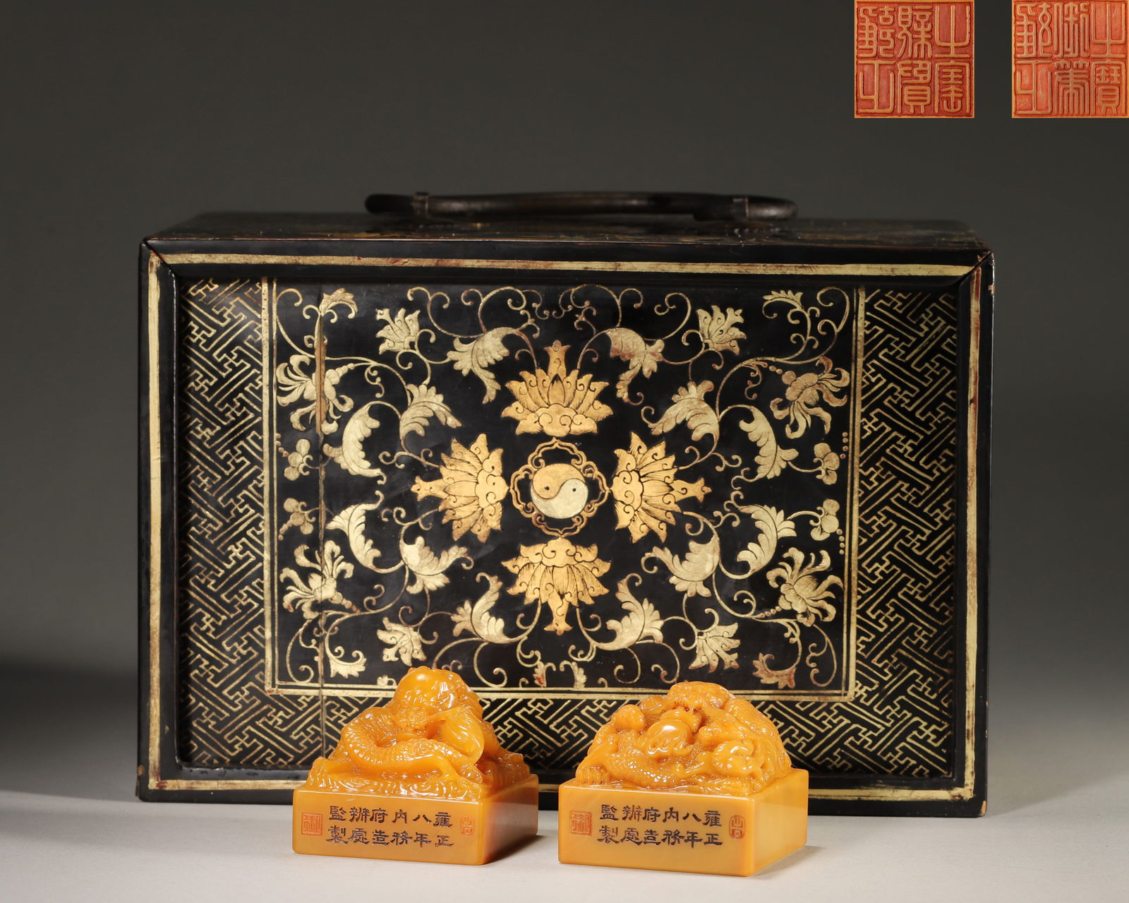 Qing Dynasty (Yongzheng Reign, 1723-1735), Made by the Qing Imperial (Highest Rank) Palace Workshop, (1 of 12)