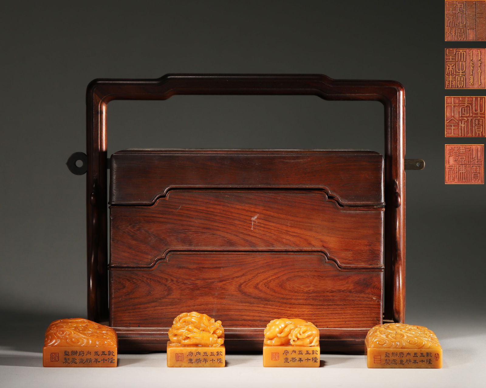 Qing Dynasty (Qianlong Reign, 1736-1795), Crafted by the Qing Imperial (Highest Rank) Palace: Length 29.0cm (11.42in), Width 19.0cm (7.48in), Height 25.0cm (9.84in), Weight 914.0g (2.02lb)Using Tianhuang frozen stone, exquisitely carved with auspicious patterns such as auspicious beasts and Bu