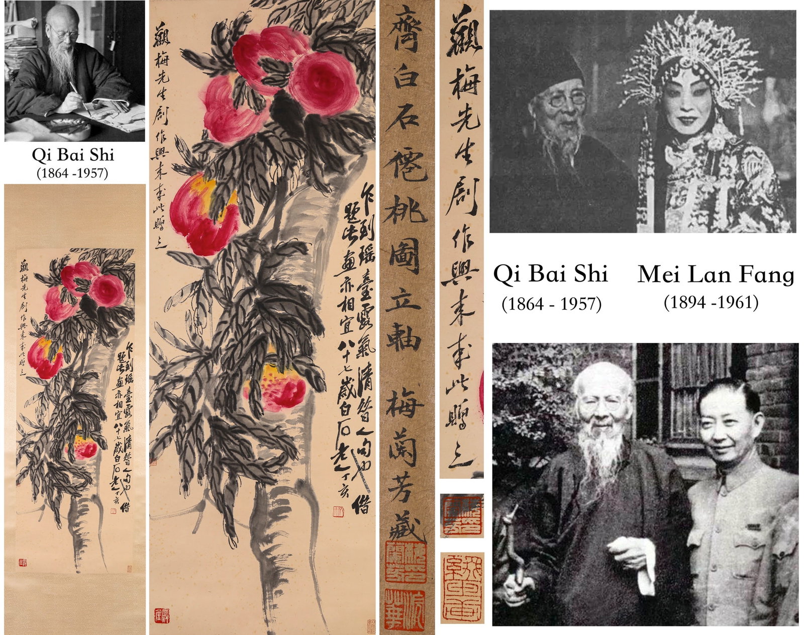 Qi Baishi (1864-1957), attributed to, Immortal Peaches (1 of 12)