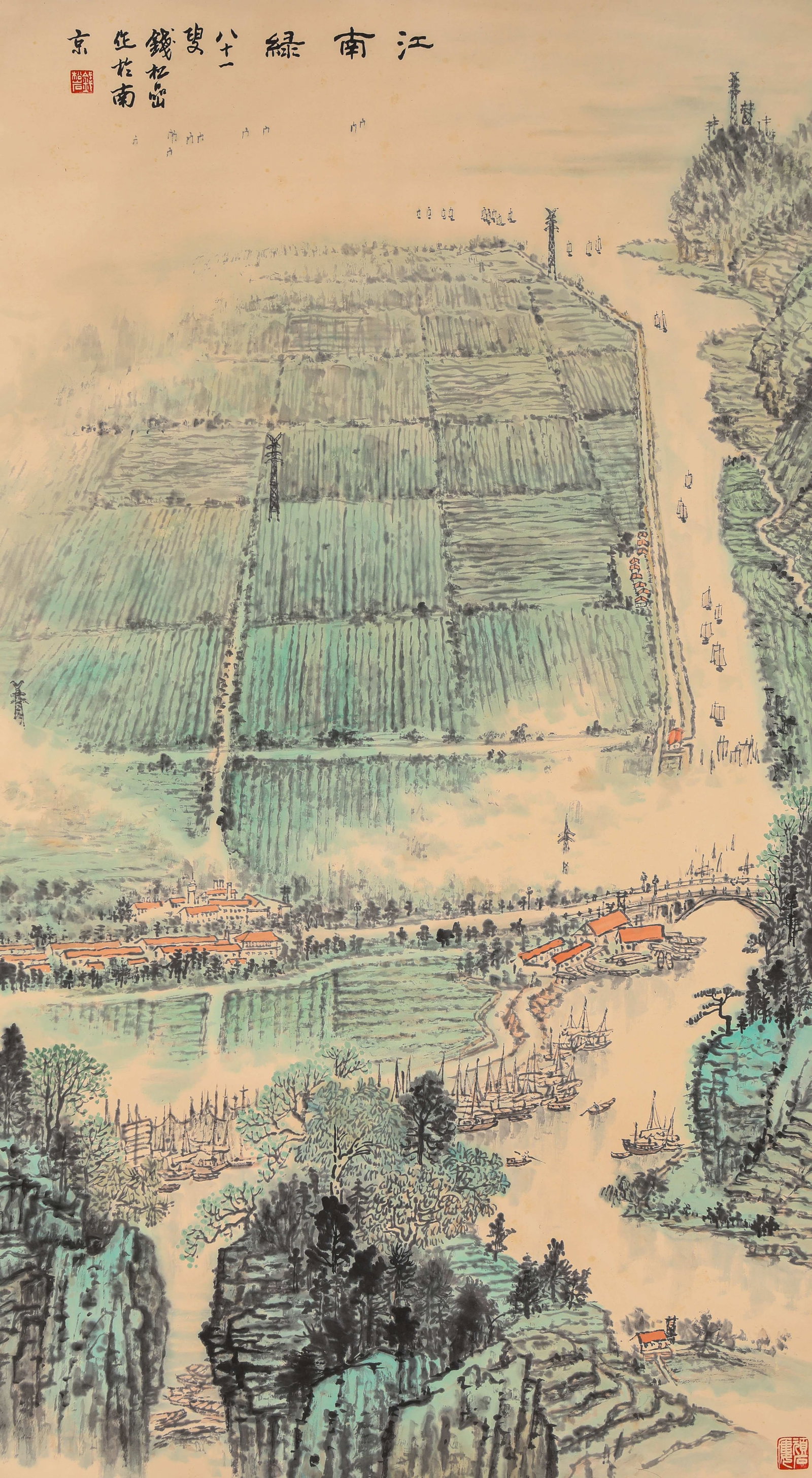 Qian Songyan (1899-1985), attributed to, Green Jiangnan: Dimensions: Height: 174 cm (68.5 in.), Width: 68 cm (26.8 in.). All measurements are approximate.