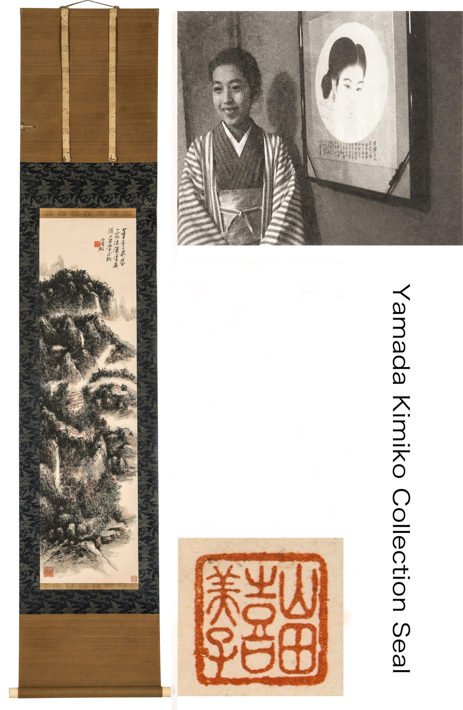 Huang Binhong (1865-1955), attributed to, Landscape: Dimensions: Height: 95 cm (37.40 in.) x Width: 25.5 cm (10.04 in.). All measurements are approximate.