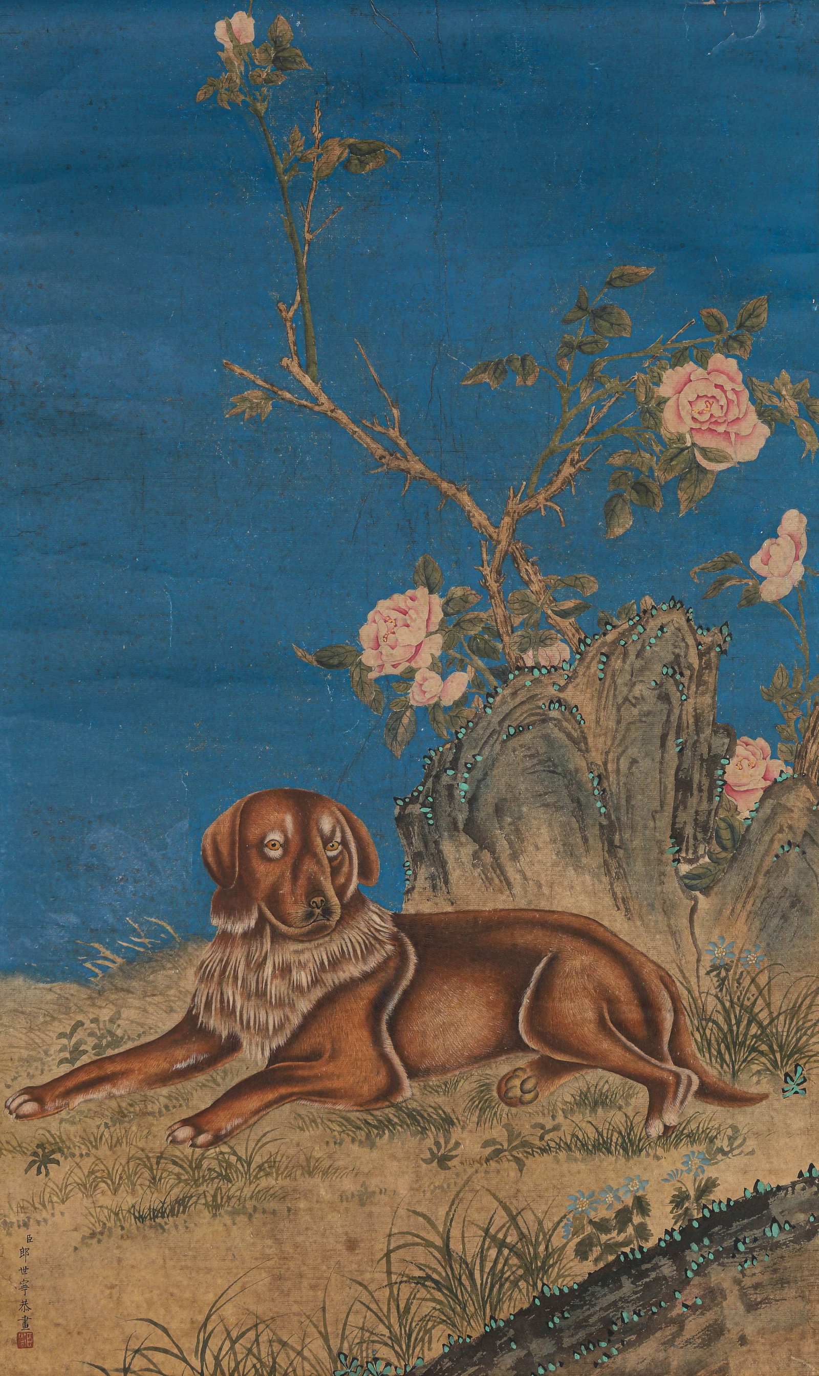 Giuseppe Castiglione (1688-1766), attributed to, Dog: Dimensions: Height: 72 cm (28.35 in.) x Width: 43 cm (16.93 in.). All measurements are approximate.