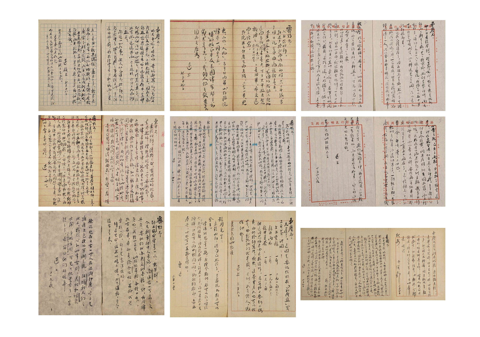 Modern & Contemporary · Lu Xun "Letters to Friends including Xu Shoushang" Group: Paper,Painting CoreSize:25.0x17.0cm (9.84"x6.69")A group of letters by Lu Xun to friends including Xu Shoushang, written in cursive script with naive and natural brushwork. The content covers