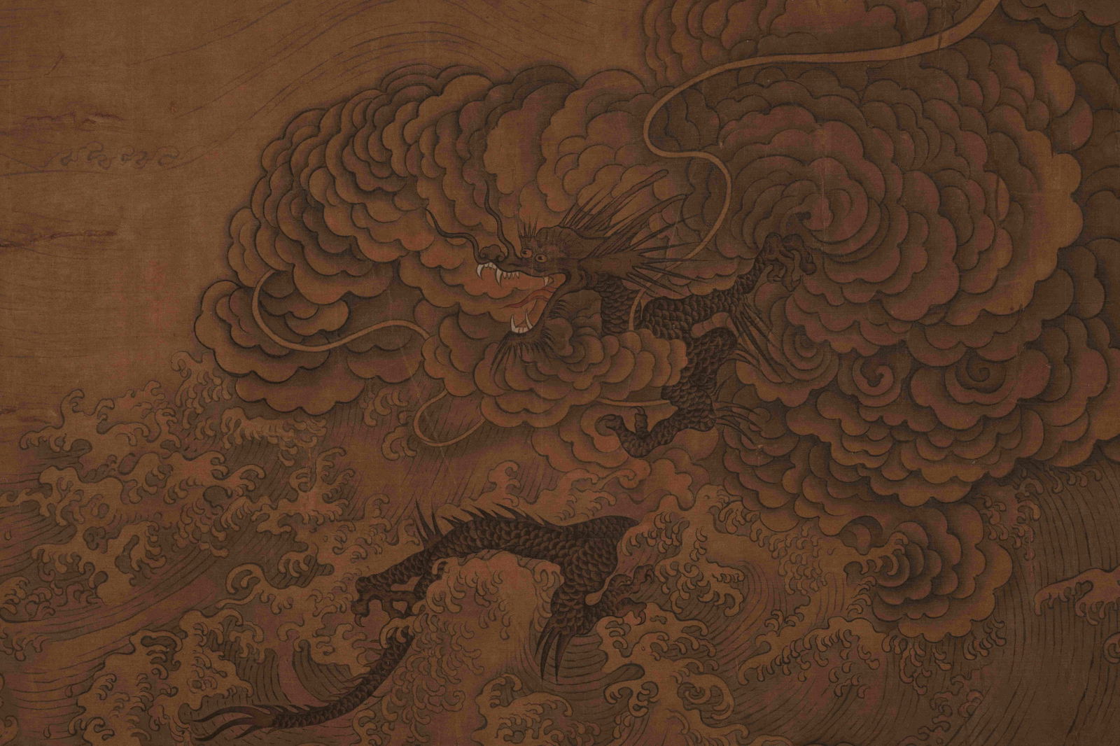 Anonymous, attributed to, Arhat - 4