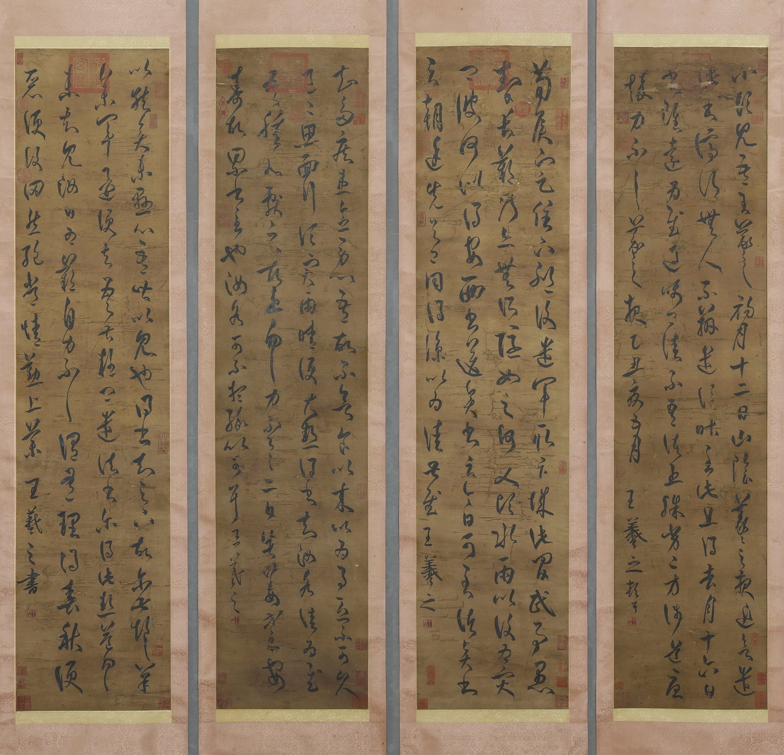 Eastern Jin Dynasty, Wang Xizhi, Four-Panel Cursive Calligraphy, Hanging Scrolls on Silk (1 of 10)