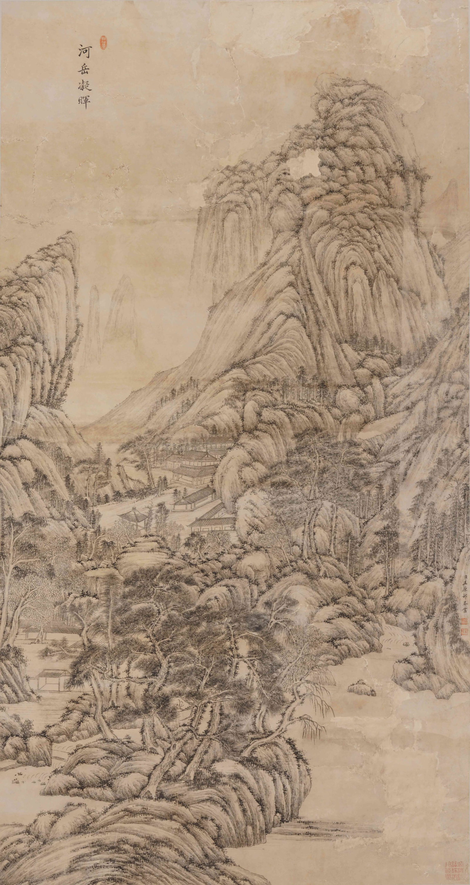 Wang Yuanqi (1642-1715), attributed to, Radiance of Rivers and Mountains: Dimensions: Height: 135 cm (53.15 in.) x Width: 72 cm (28.35 in.). All measurements are approximate.