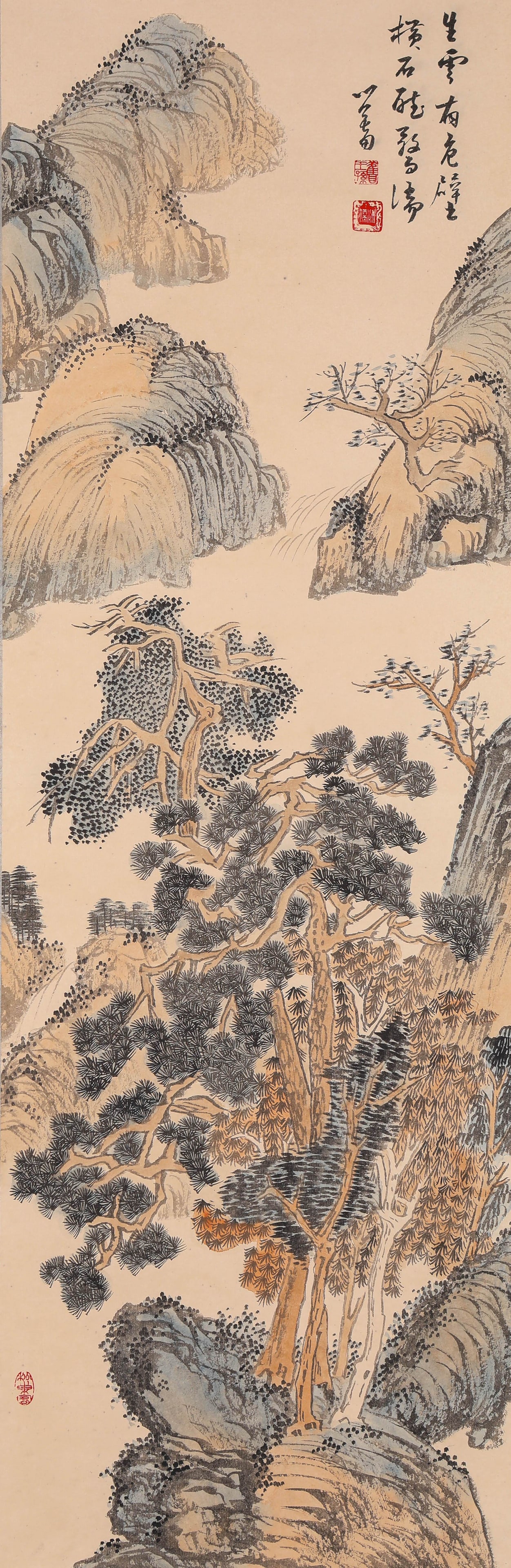 Pu Ru (1896-1963), attributed to, Pine Stream - 2