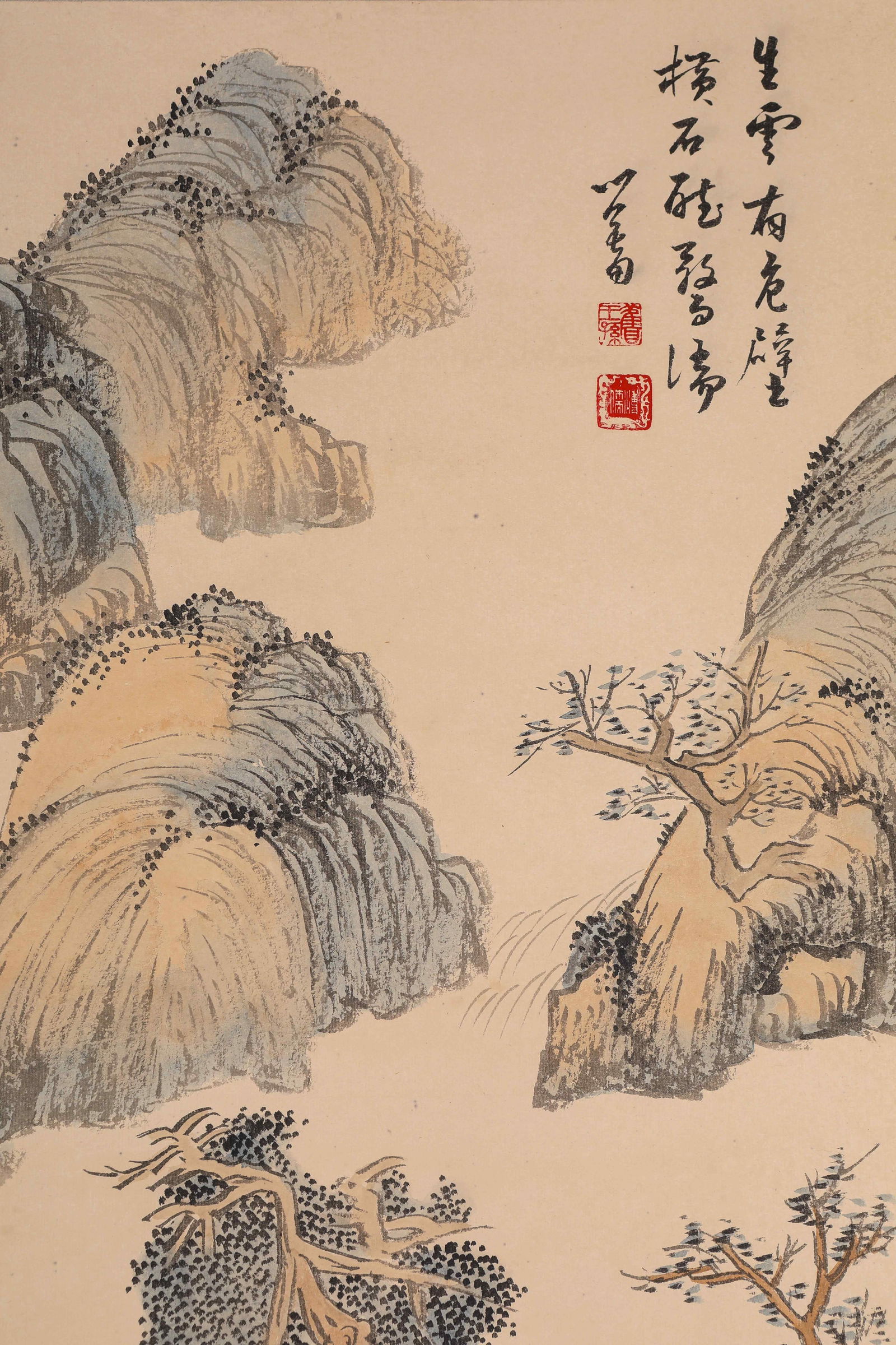 Pu Ru (1896-1963), attributed to, Pine Stream - 4