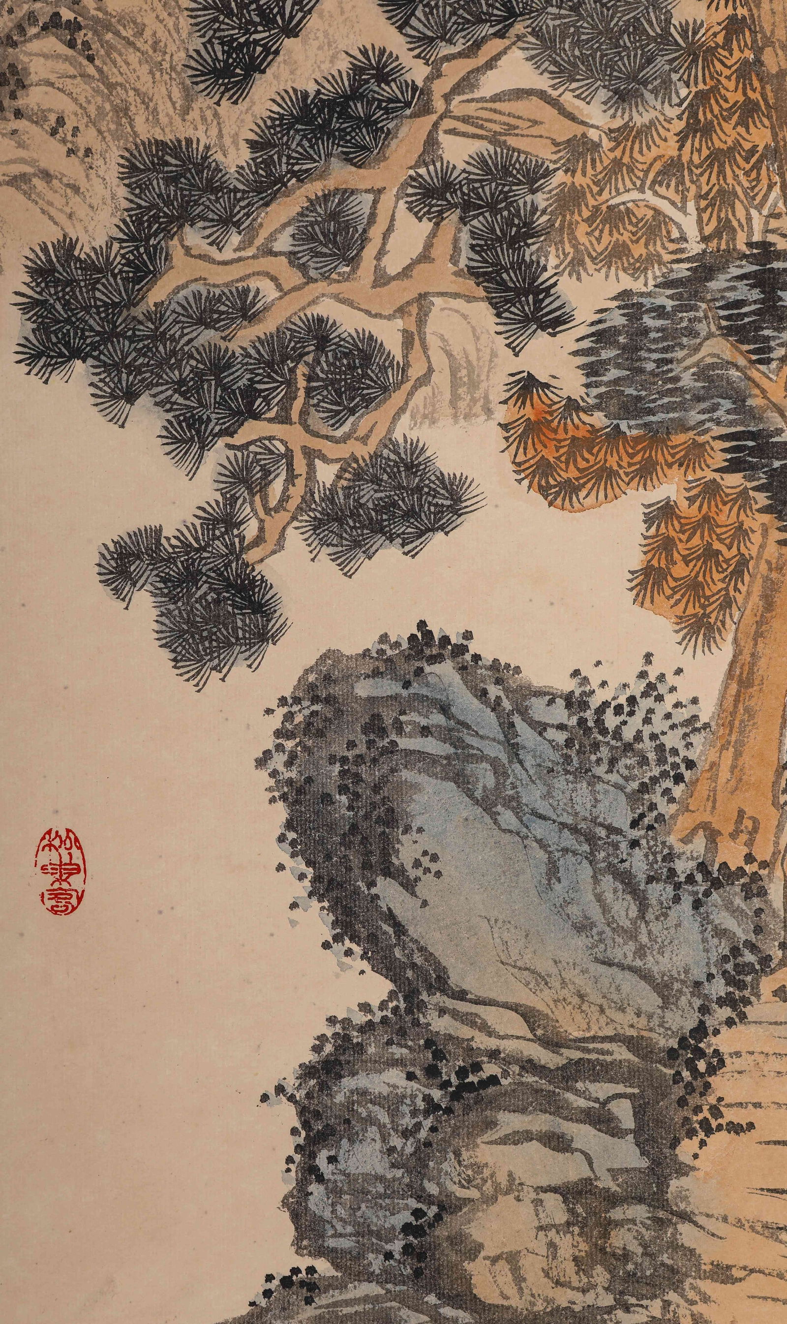 Pu Ru (1896-1963), attributed to, Pine Stream - 6
