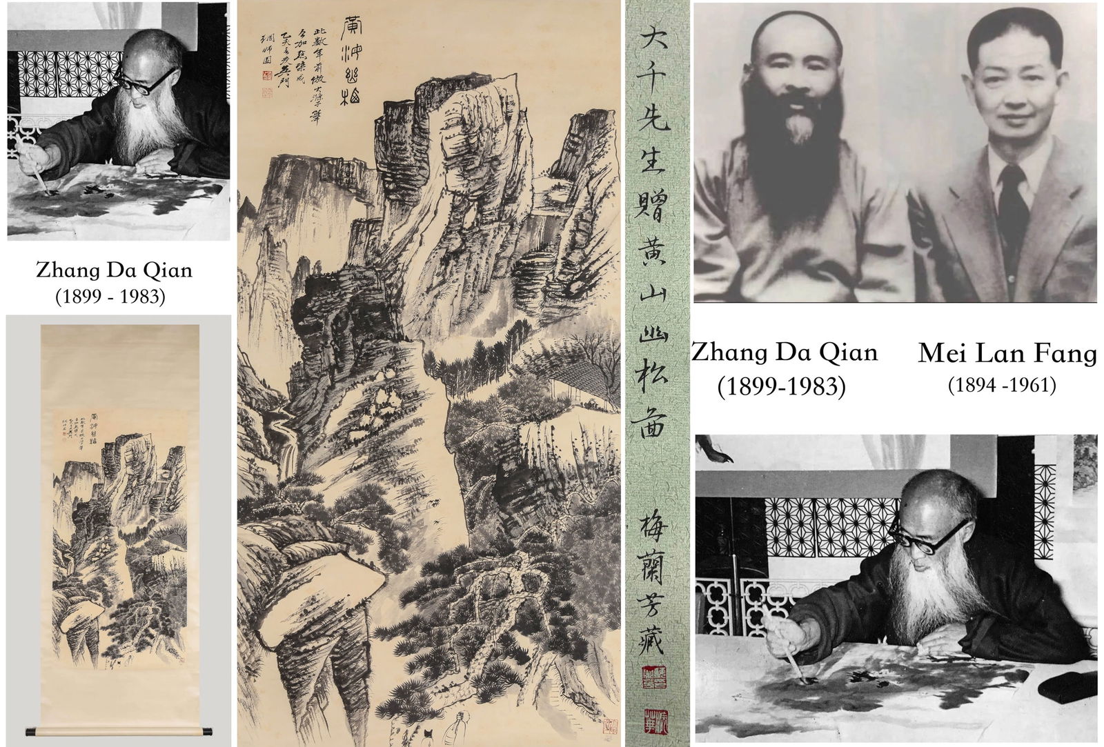 Zhang Daqian (1899-1983), attributed to, Secluded Pines of Huangshan: Dimensions: Height: 131 cm (51.6 in.), Width: 67 cm (26.4 in.). All measurements are approximate.