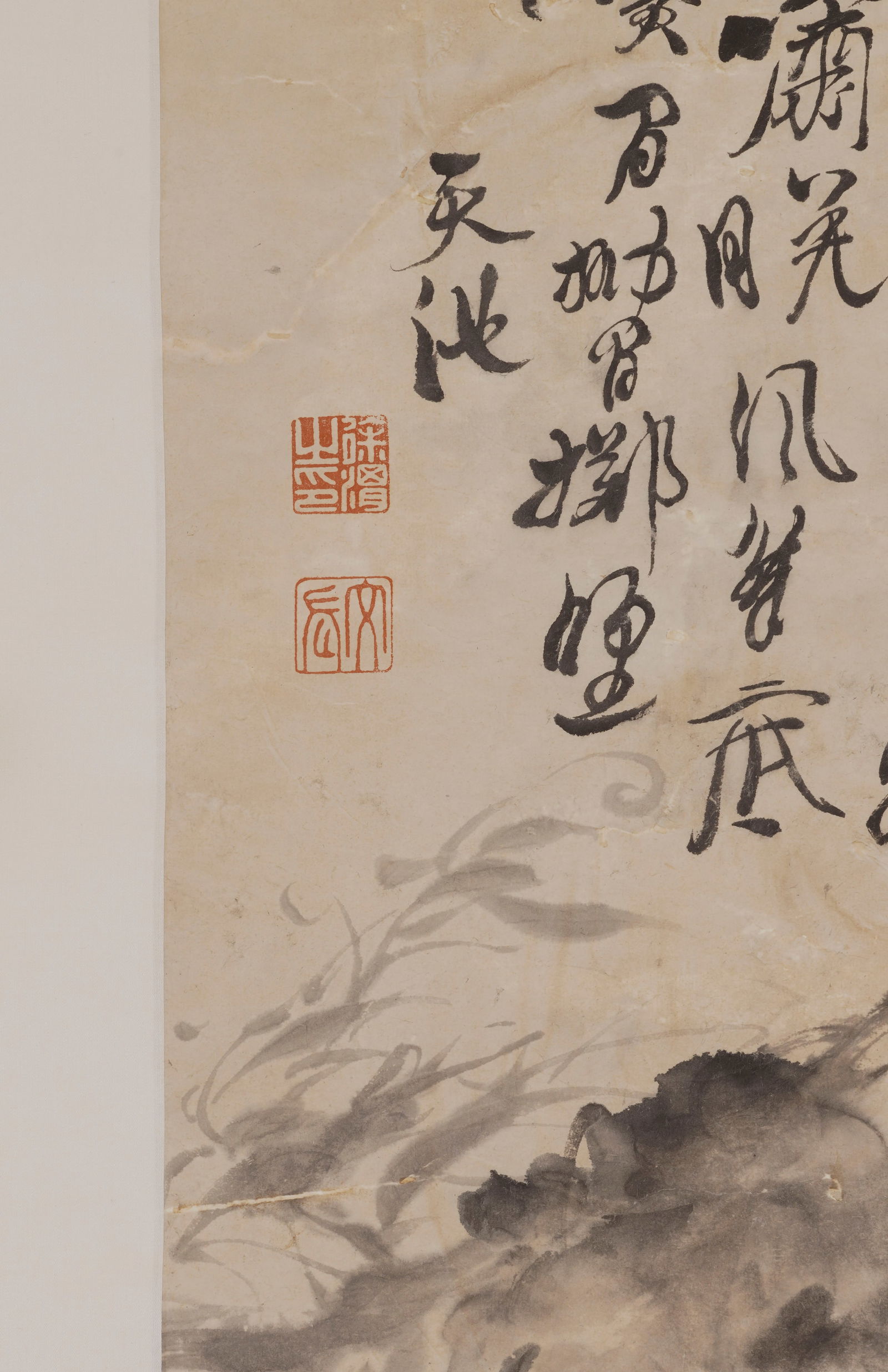 Tianchi (Dates unknown), attributed to, Flowers - 4