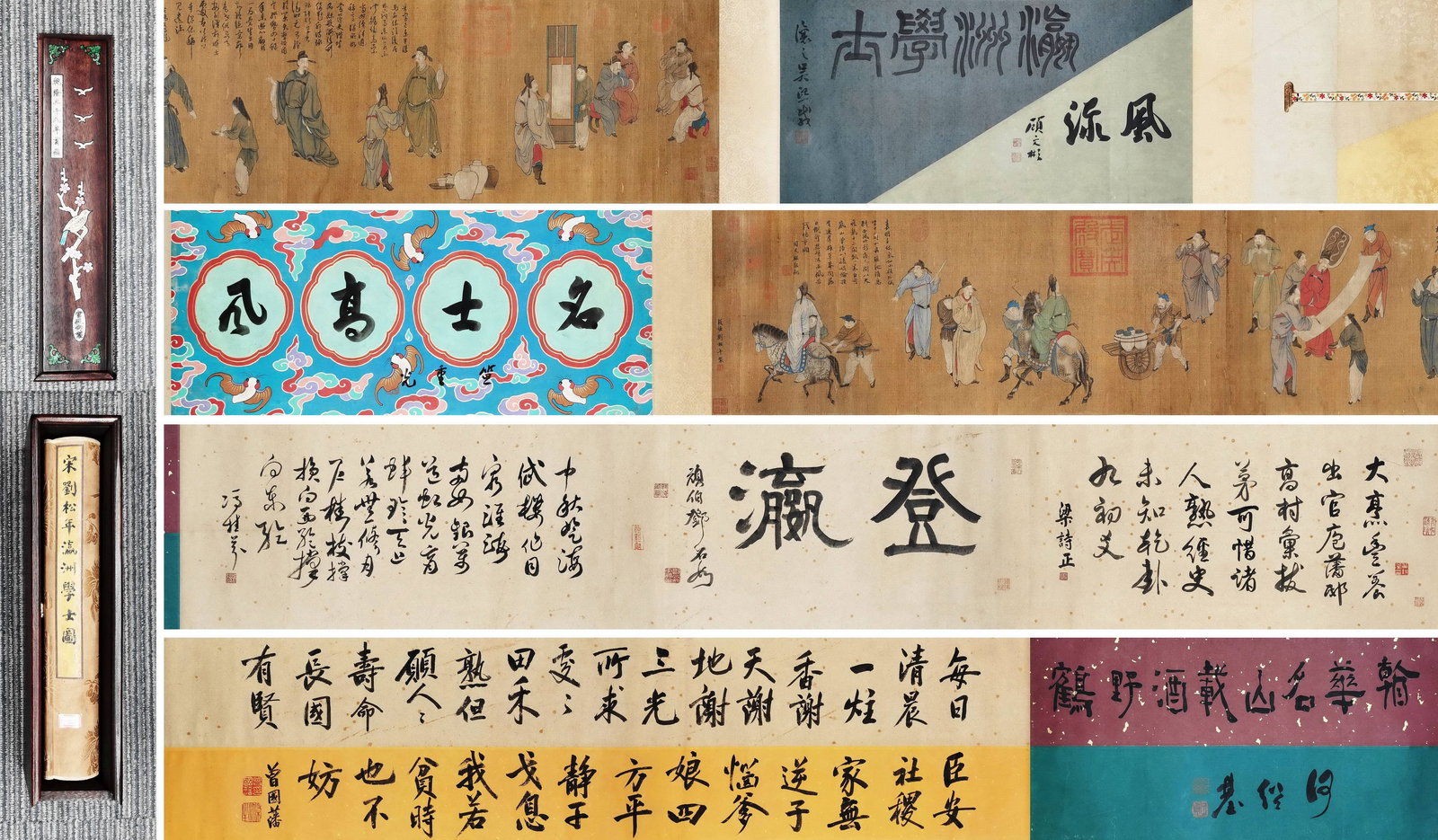 Southern Song Dynasty, Liu Songnian, Scholars of Yingzhou, Handscroll on Silk (with Original Box): Picture Core Size (PCS): 211.0×35.0cm (83.07×13.78in); Total Length (TL): 8m (approx) (800cm) (26.25ft)Painted by Liu Songnian of the Southern Song Dynasty, this handscroll features fine brushwork