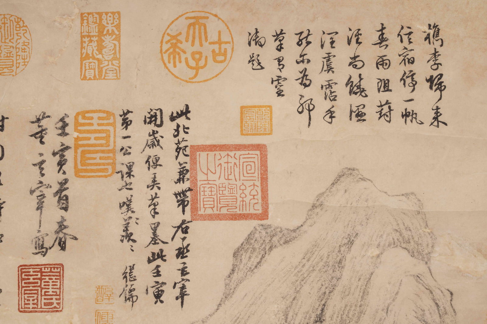 Dong Yunzai (Dates unknown), attributed to, Landscape - 3