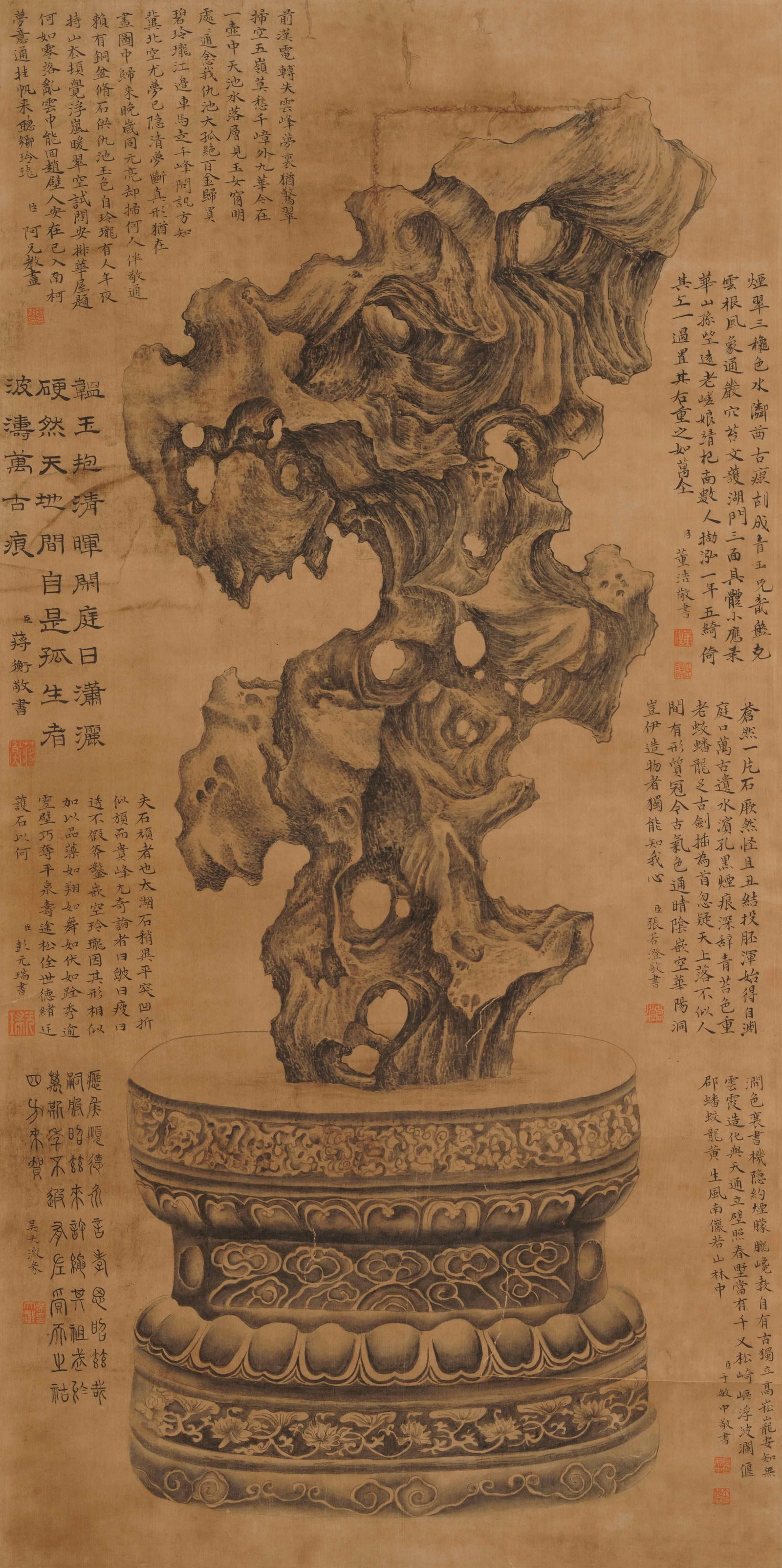 Zhang Ruocheng (1722-1770), attributed to, Ornamental Stone: Dimensions: Height: 82.5 cm (32.48 in.) x Width: 41 cm (16.14 in.). All measurements are approximate.