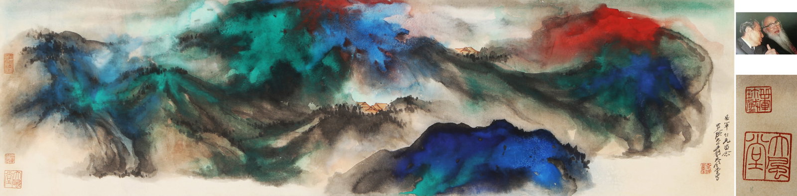 Zhang Daqian (1899-1983), attributed to, Splashed-Color Landscape (1 of 8)