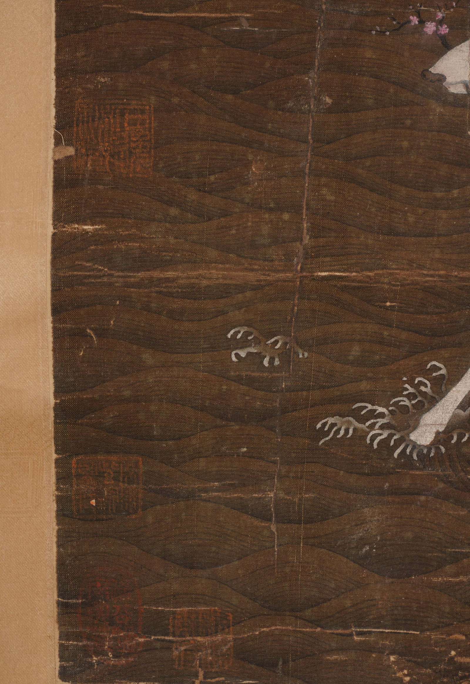 Anonymous, attributed to, Deer - 5