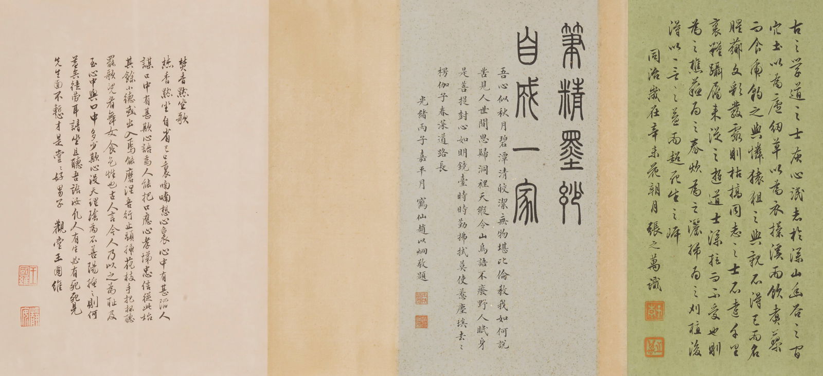 Anonymous, attributed to, Figure - 2