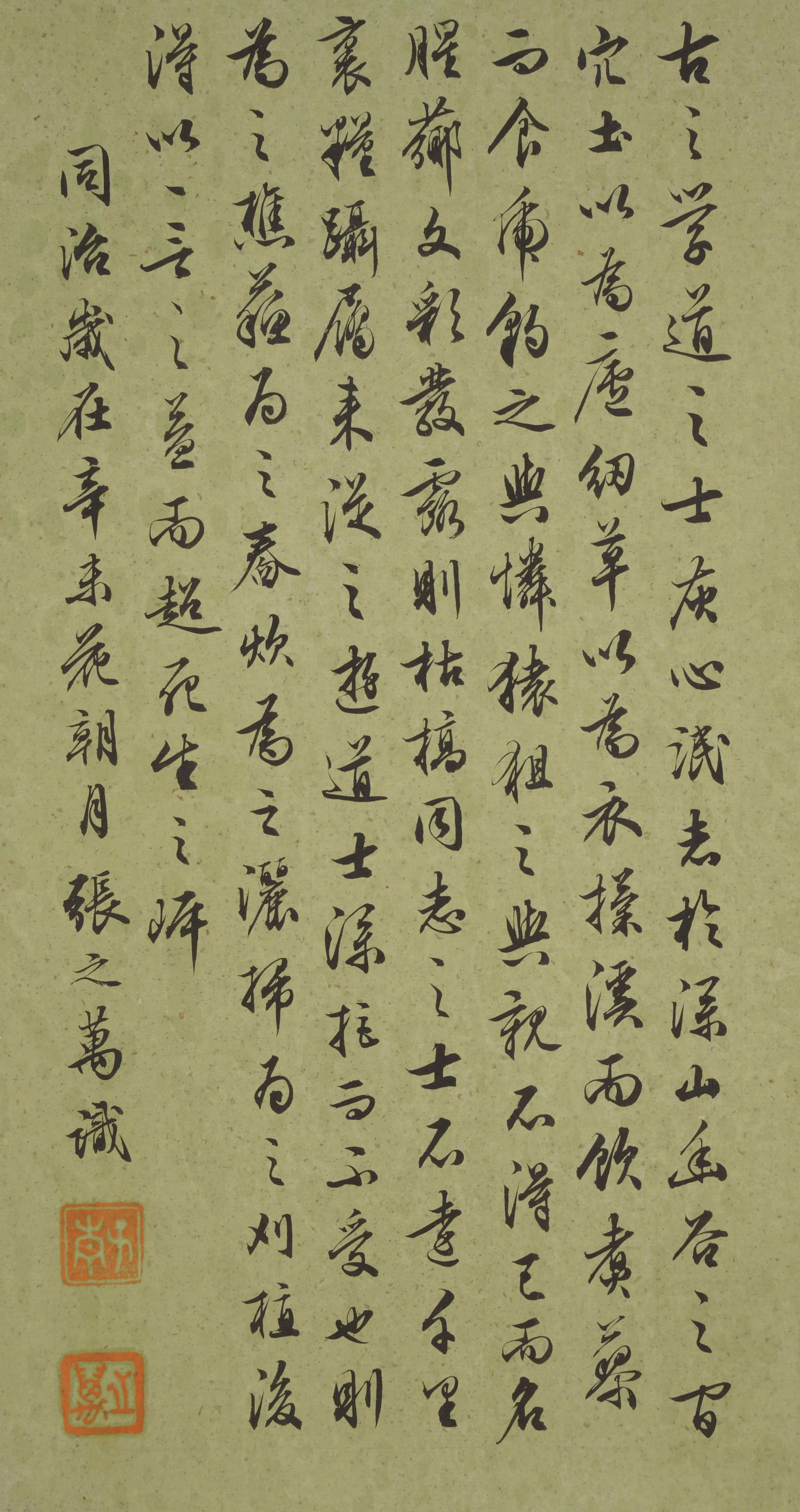 Anonymous, attributed to, Figure - 3