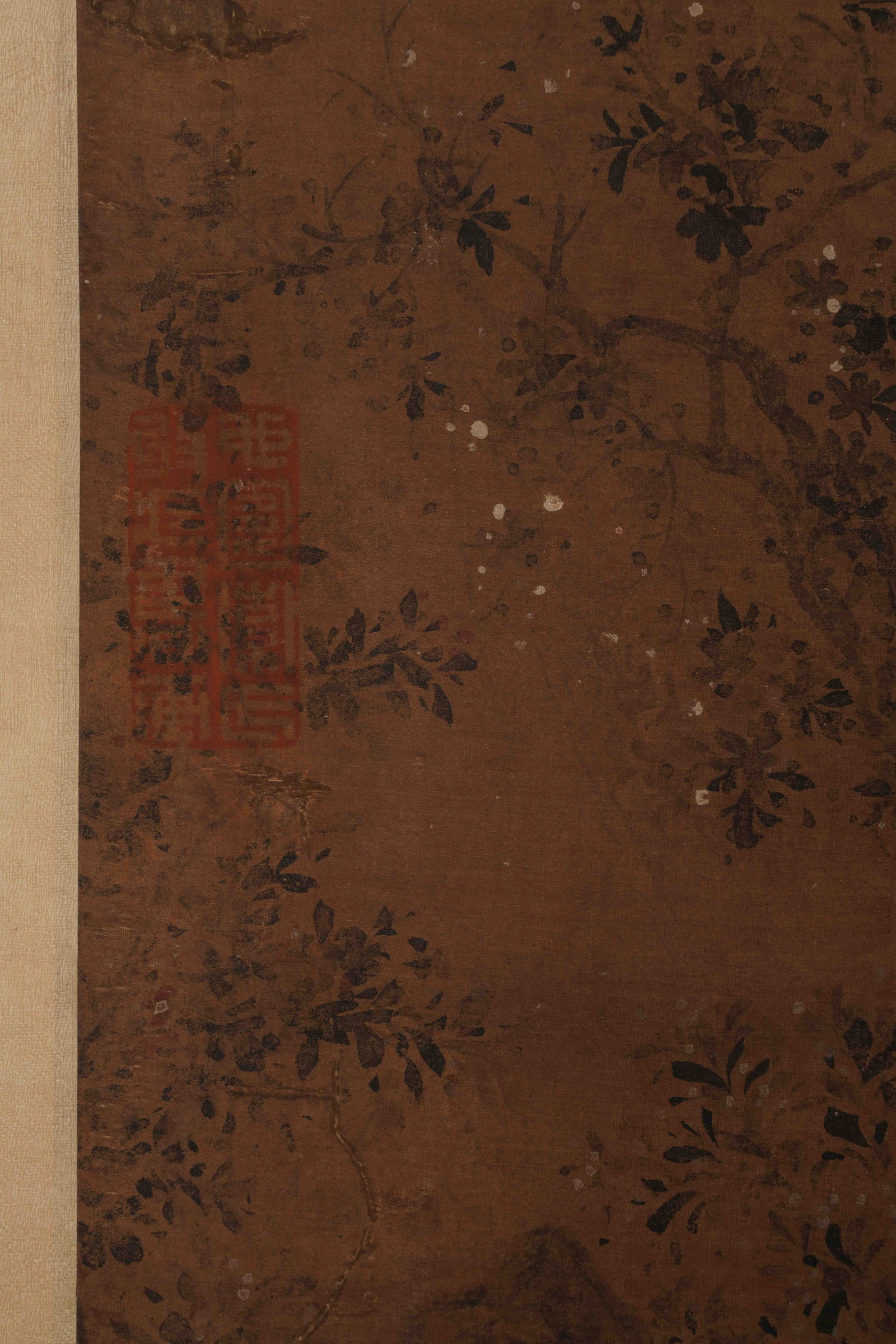 Anonymous, attributed to, Figure - 5