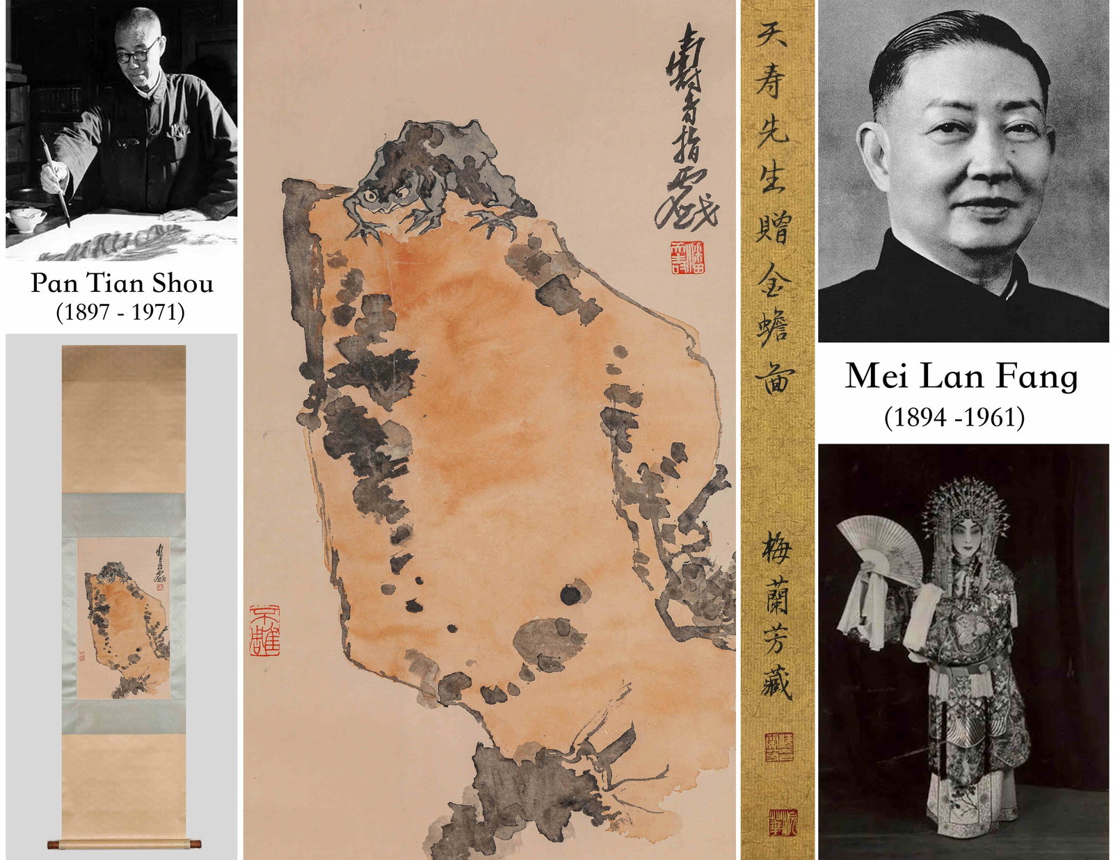 Pan Tianshou (1897-1975), attributed to, Golden Toad: Dimensions: Height: 95 cm (37.4 in.), Width: 33 cm (13.0 in.). All measurements are approximate.