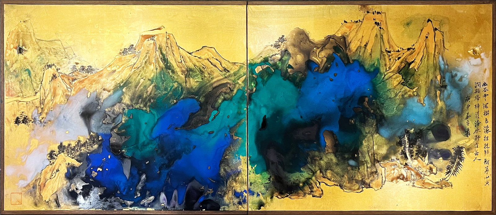 Zhang Daqian (1899-1983), attributed to, Landscape: Dimensions: Height: 72 cm (28.35 in.) x Width: 184 cm (72.44 in.). All measurements are approximate.