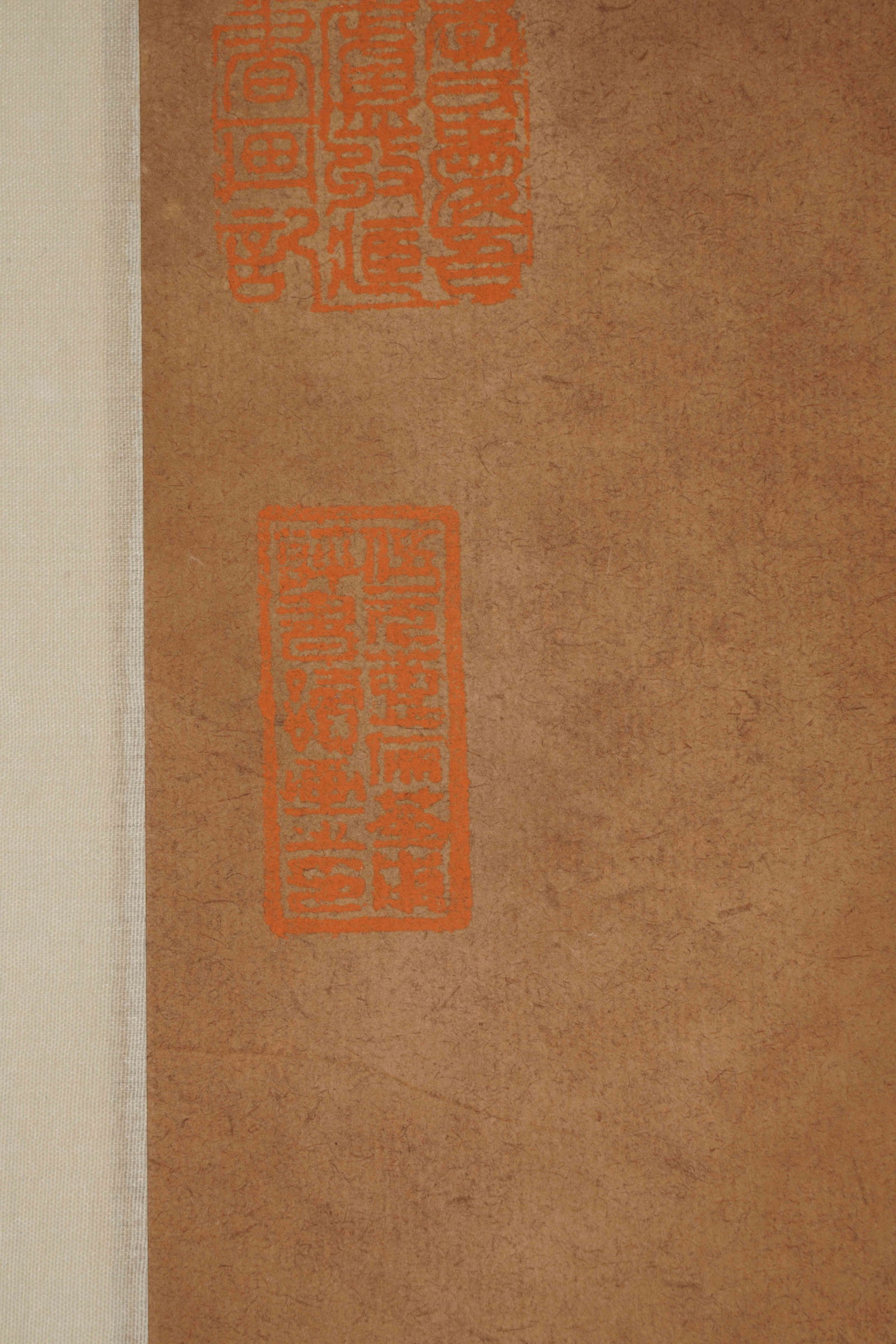 Anonymous, attributed to, Peddler - 8