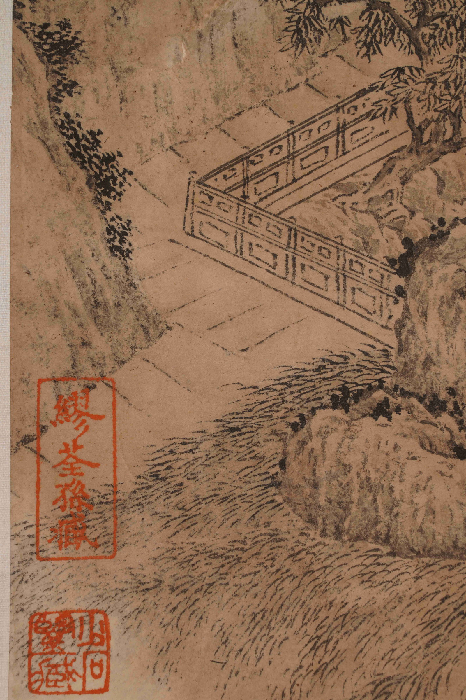 Anonymous, attributed to, Landscape - 6