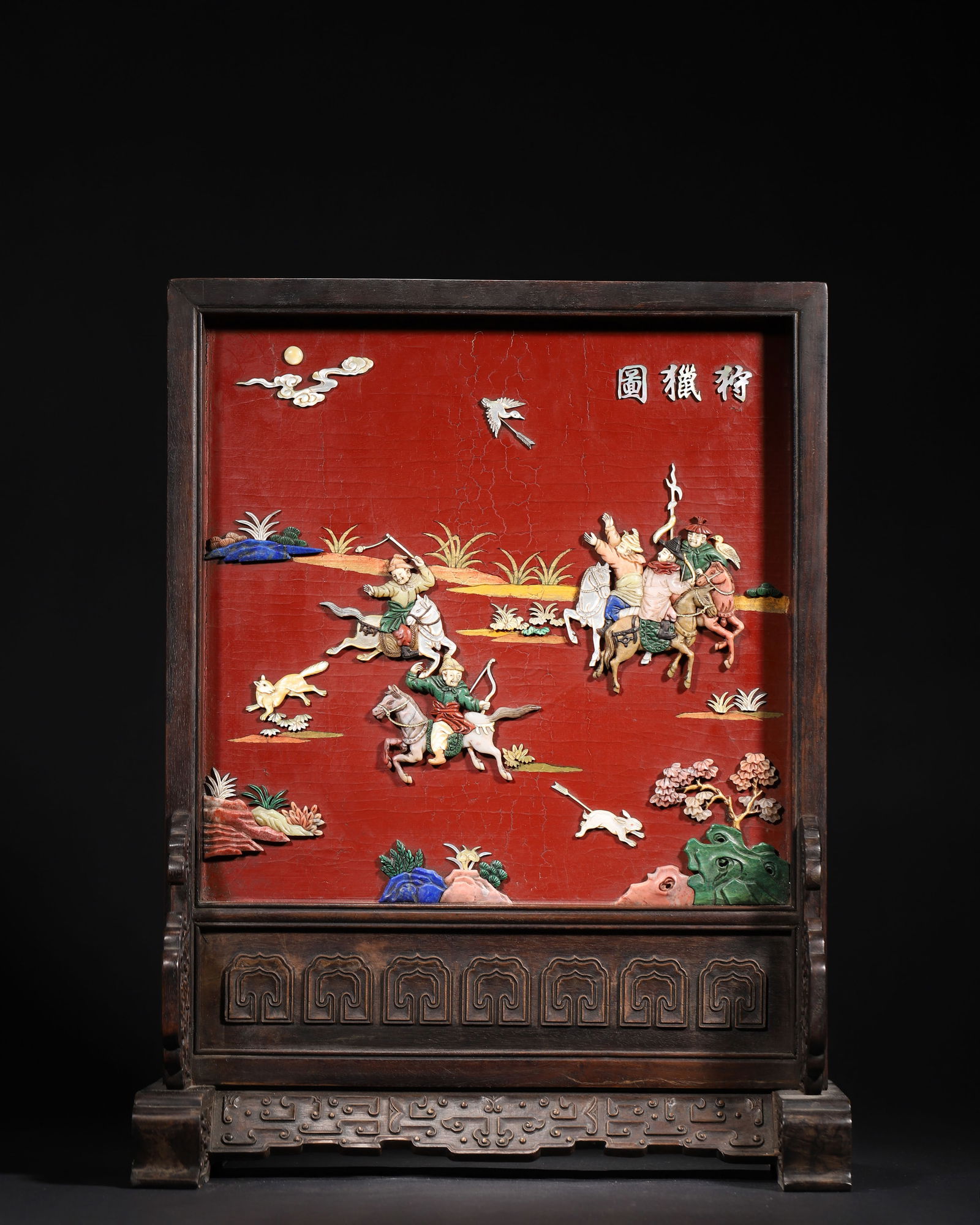 A Zitanwood Table Screen with Hundred Treasures Inlay "Hunting Scene", Qianlong Period, Qing Dynasty (1 of 13)