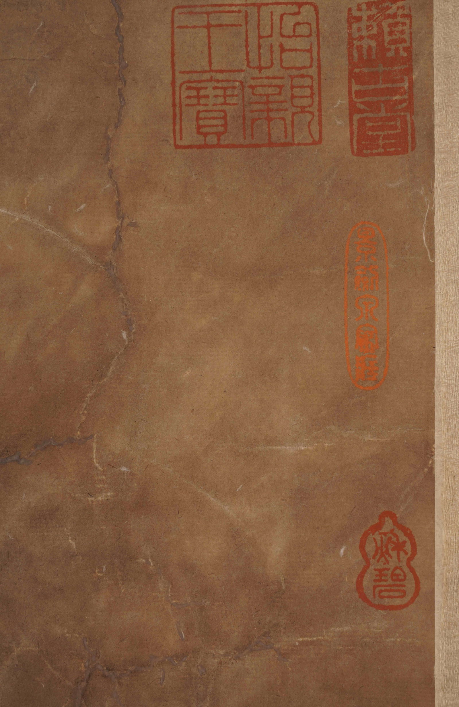 Anonymous, attributed to, Figure and Landscape - 5