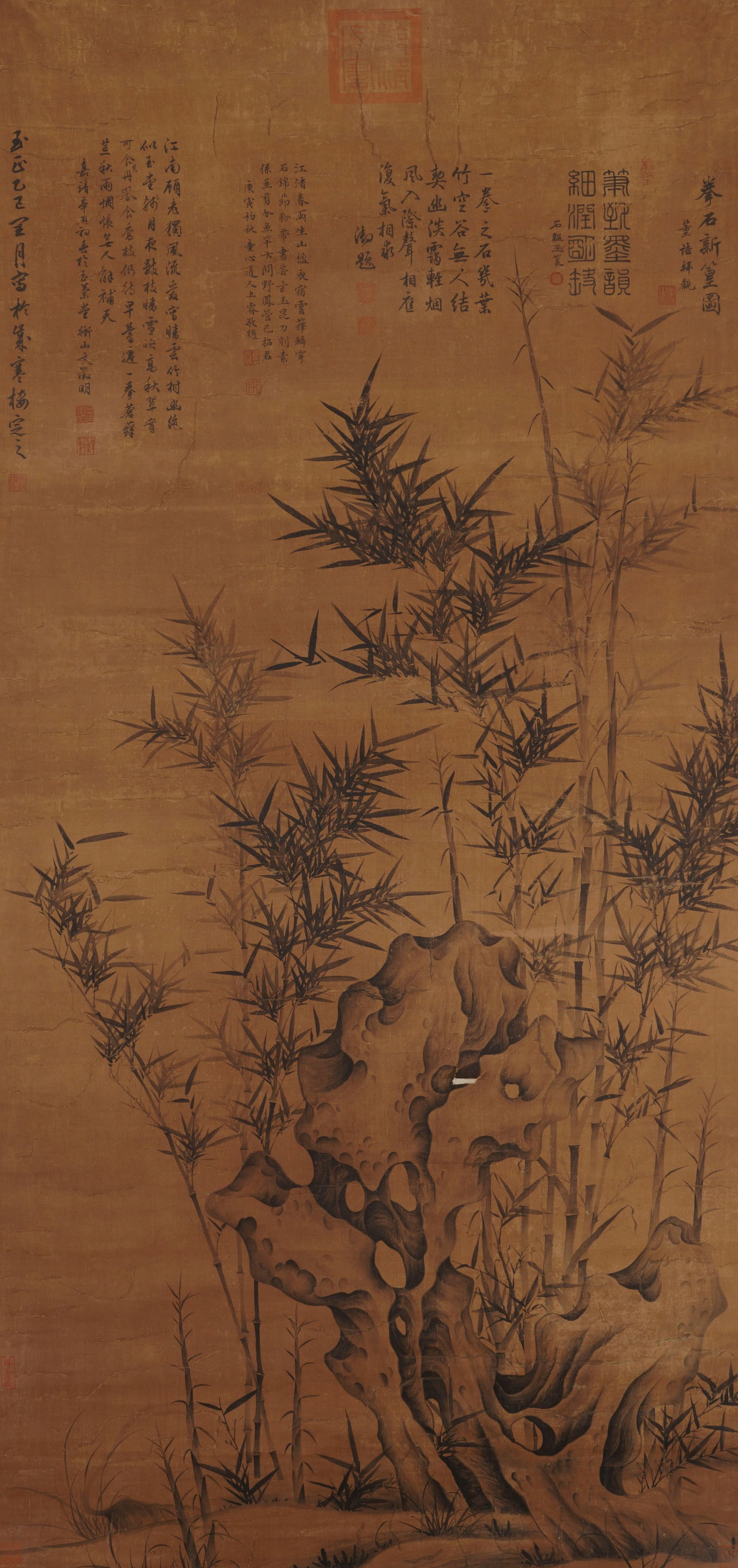 Wen Zhengming (1470-1559), attributed to, Bamboo and Rock (1 of 8)
